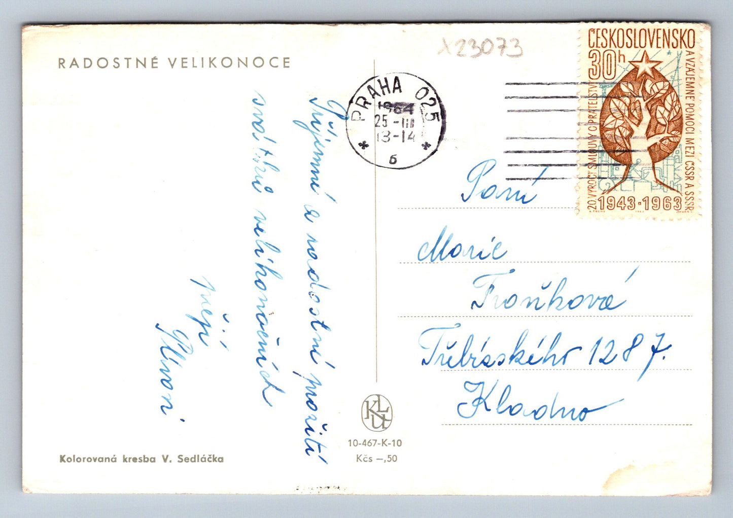 Postcard HAPPY EASTER (X23073)