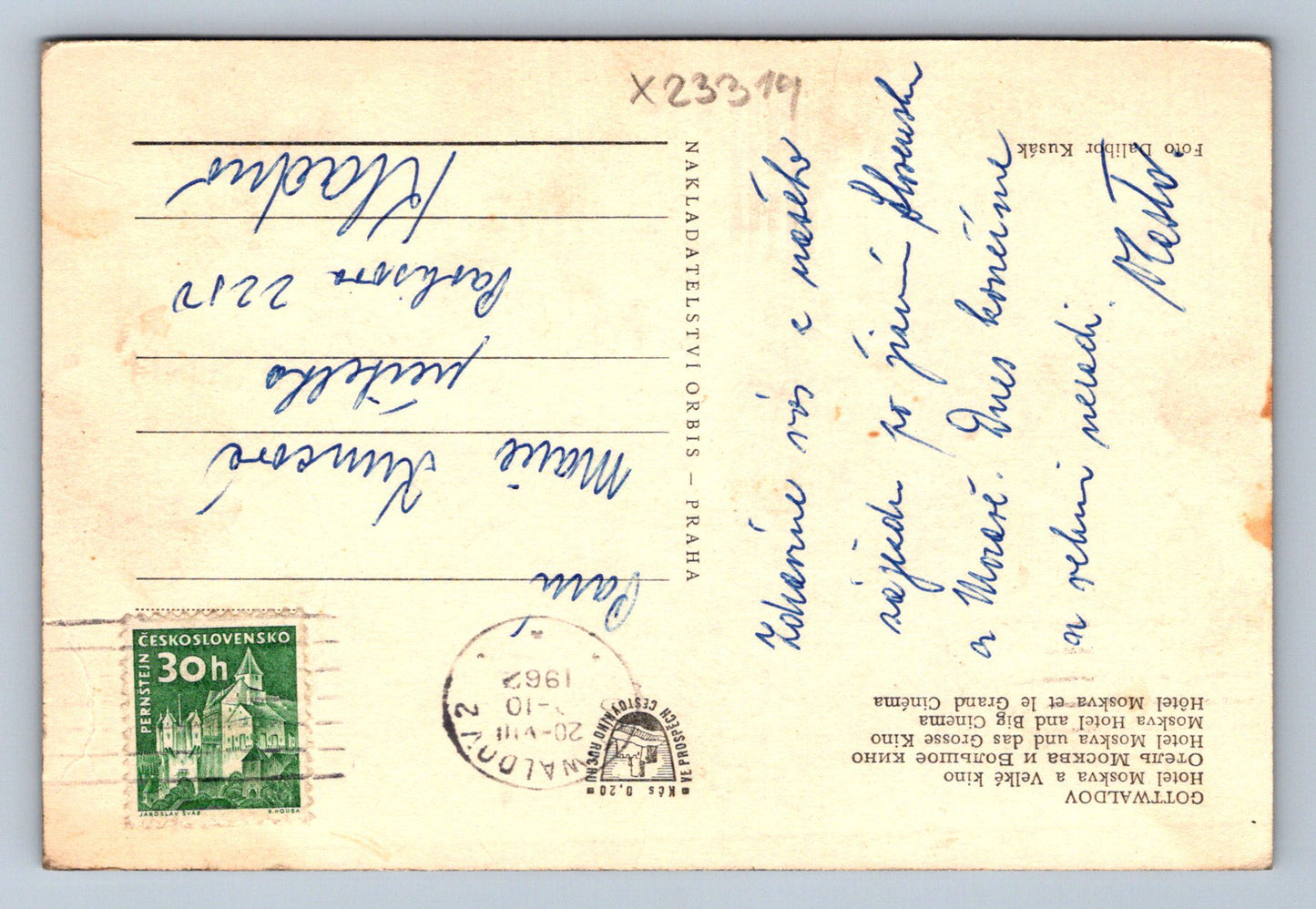 Postcard GOTTWALD (X23319)