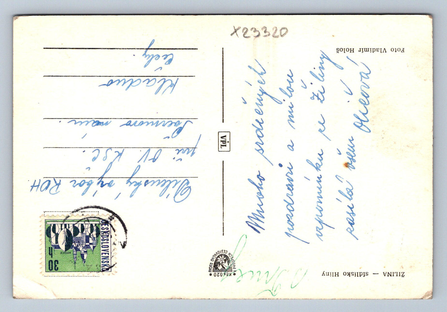 Postcard ŽILINA - SIDLISKO HLINY (X23320)