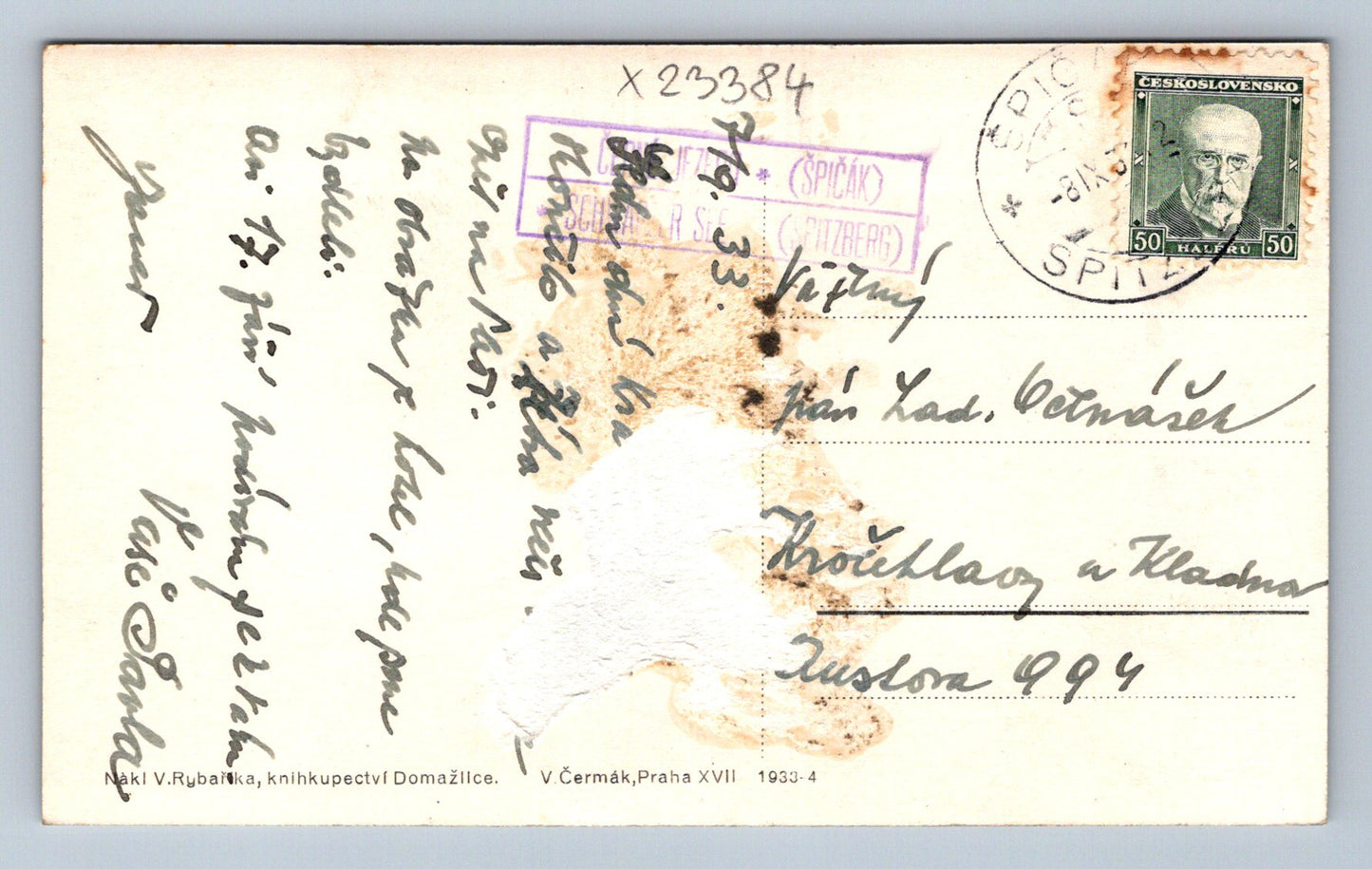 Postcard ŠUMAVA ŠPIČÁK: HOTEL PROKOP (X23384)