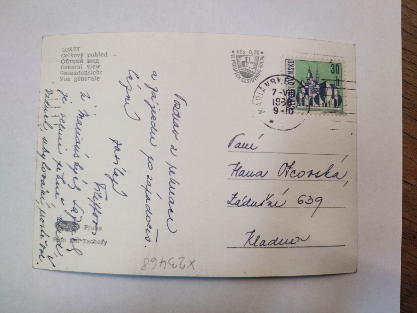 Postcard ELBOW - GENERAL VIEW (X23468)