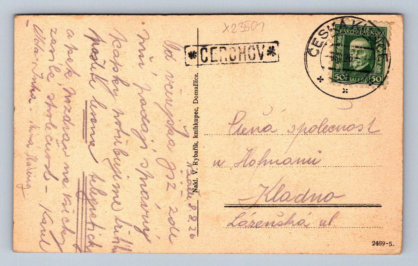 Postcard CZECH WELL IN CERCHOV (X23501)