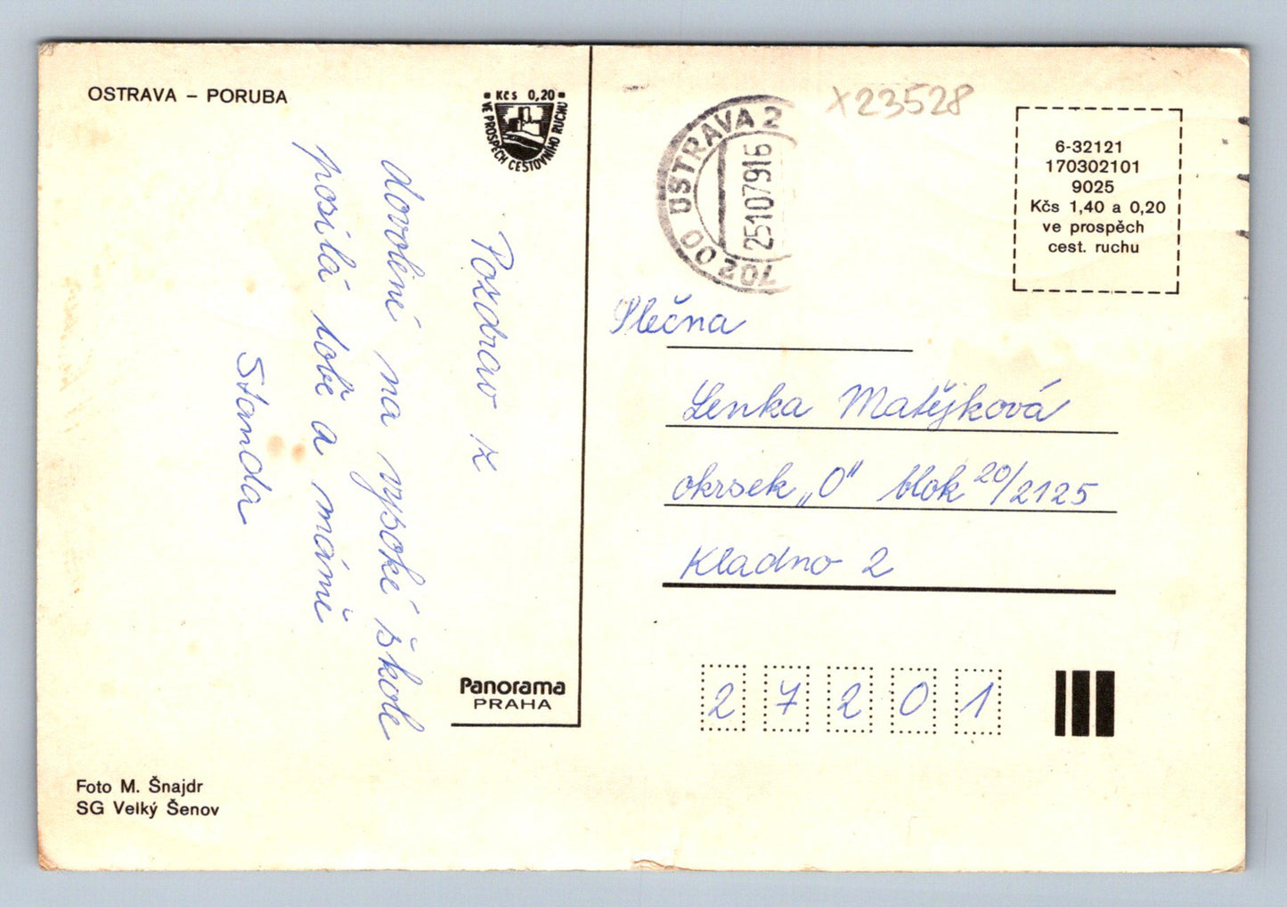 Postcard OSTRAVA - PORUBA (X23528)
