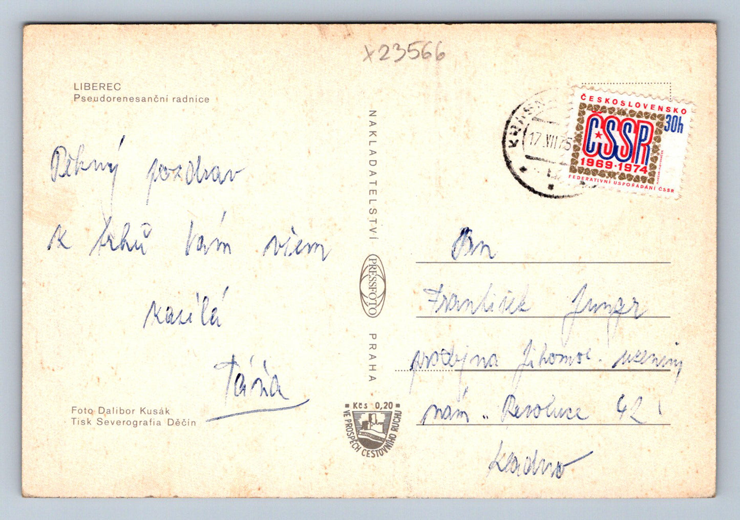 Postcard LIBEREC (X23566)