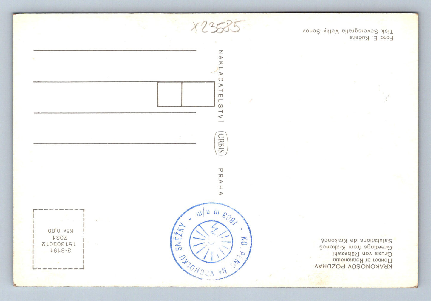 Postcard GREETINGS OF THE KRAKONOŠŮ (X23585)
