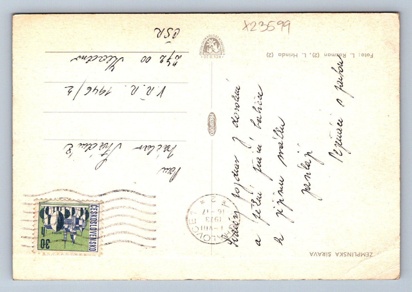 Pohlednice ZEMPLÍNKSÁ ŠÍRAVA (X23599)