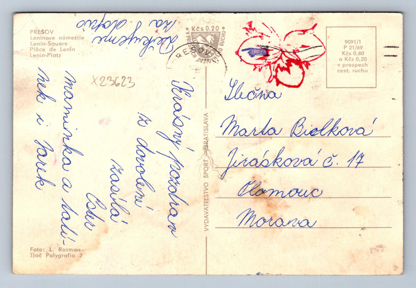 Postcard PREŠOV (X23623)