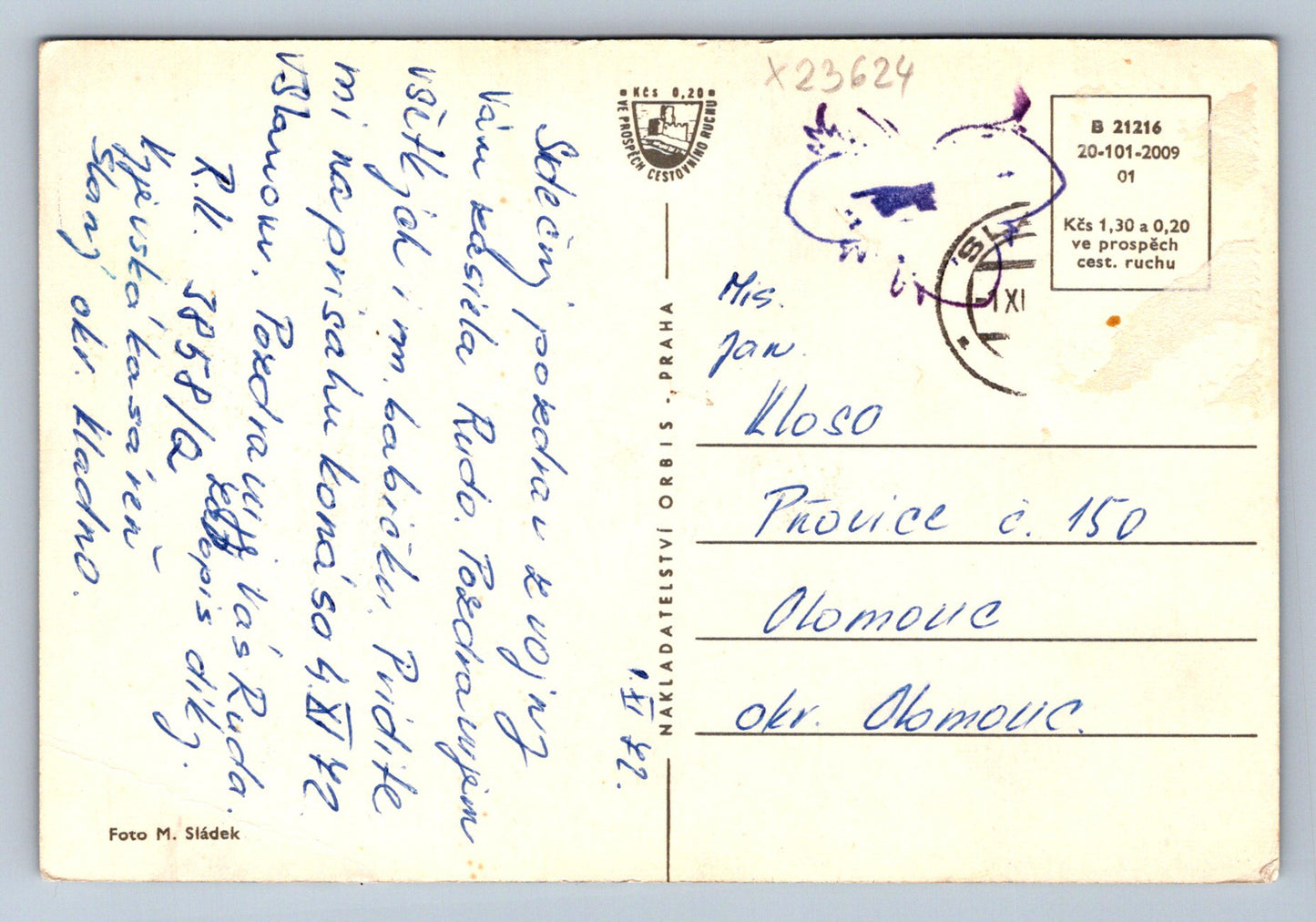 Postcard SALNY (X23624)