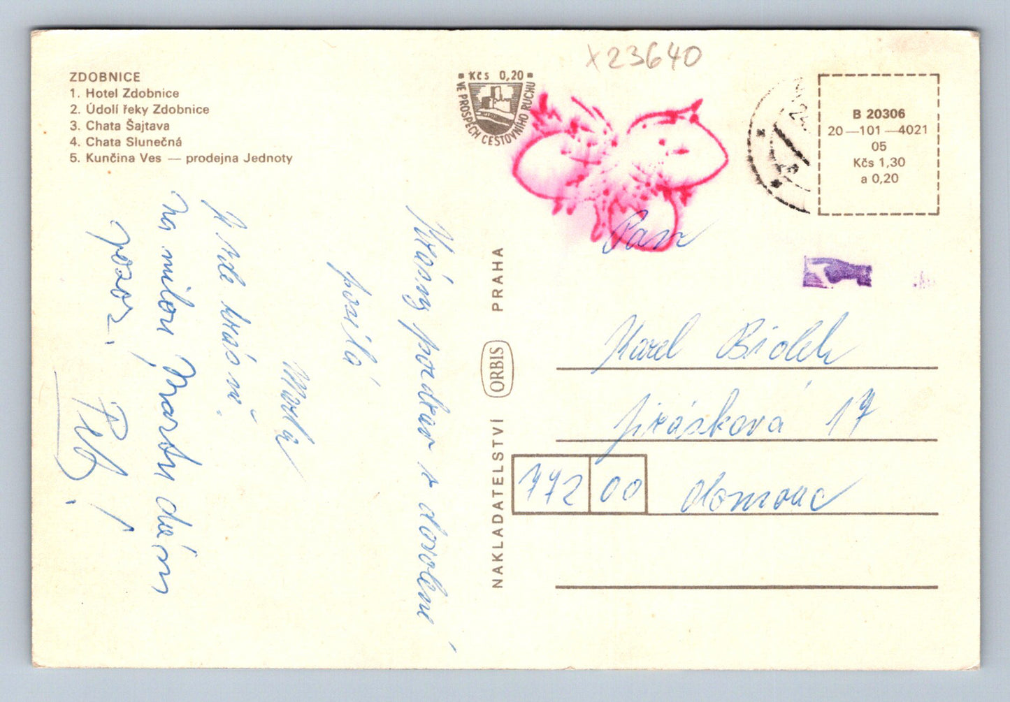 Postcard DECORATIONS (X23640)