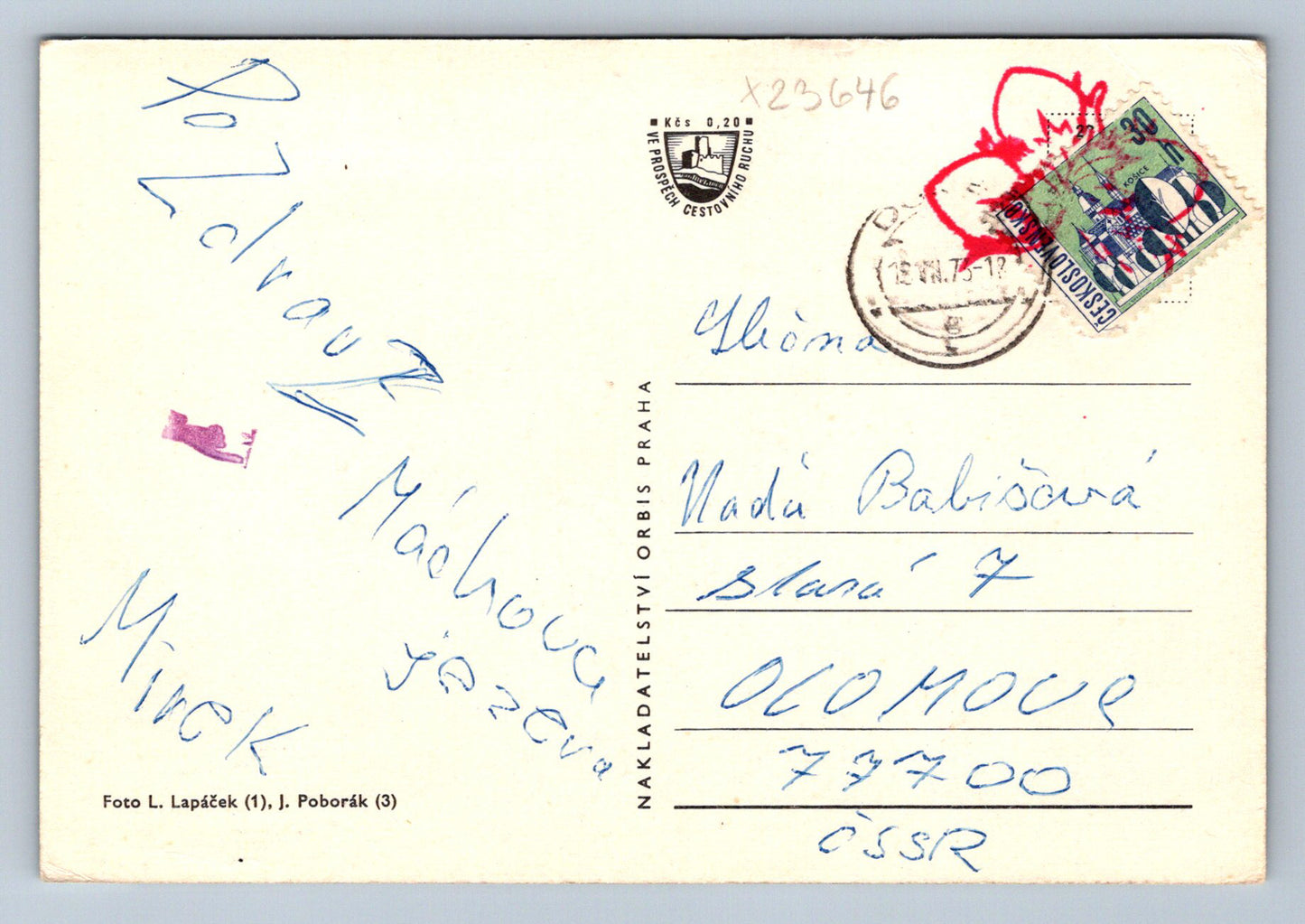 Postcard MACHOVO LAKE (X23646)