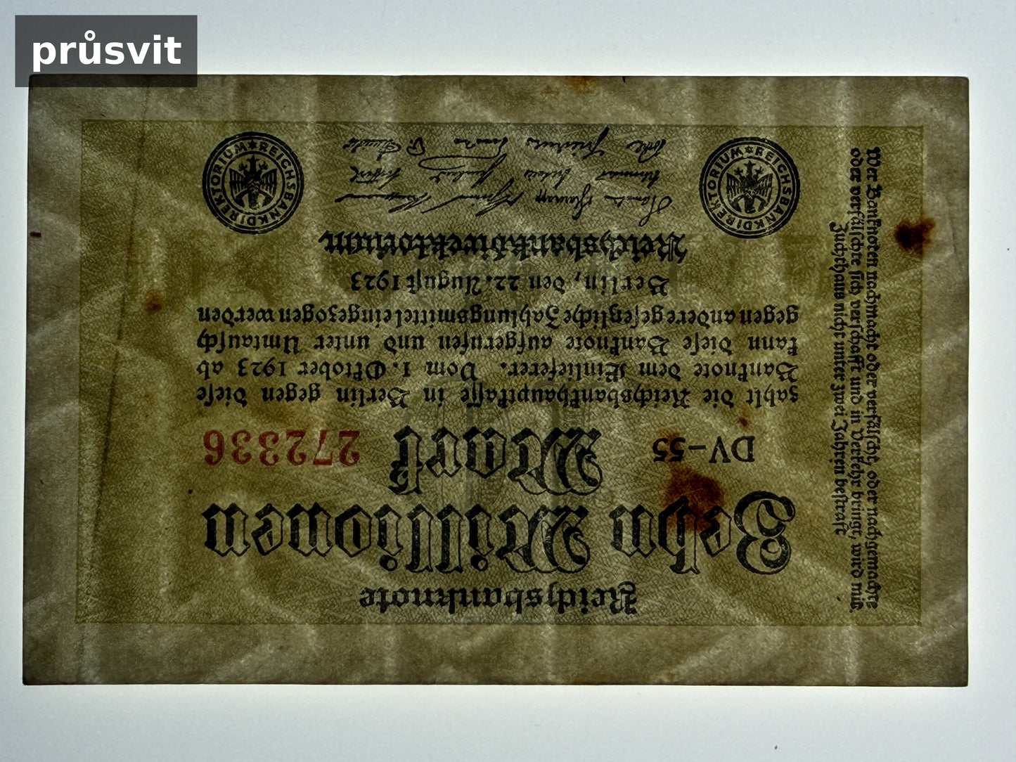 Bankovka Nemecko 10000000 Mark 1923 DV 55 272336 (B0102)