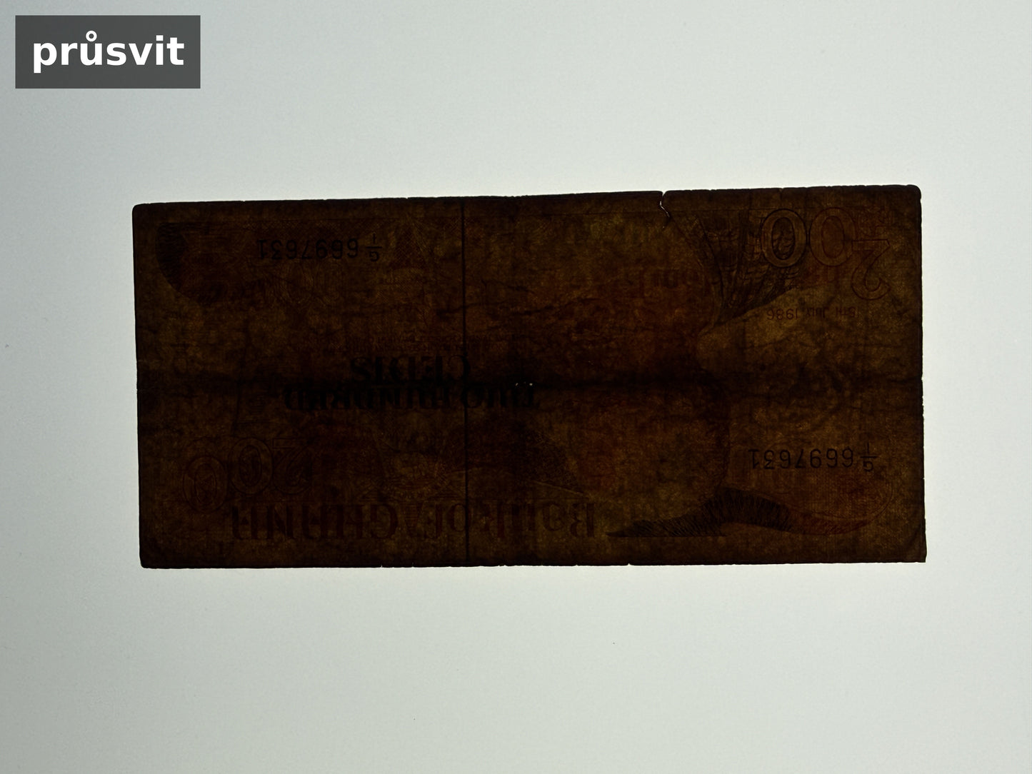 Bankovka Ghana 200 Cedis 1986 6697631 (B0180)