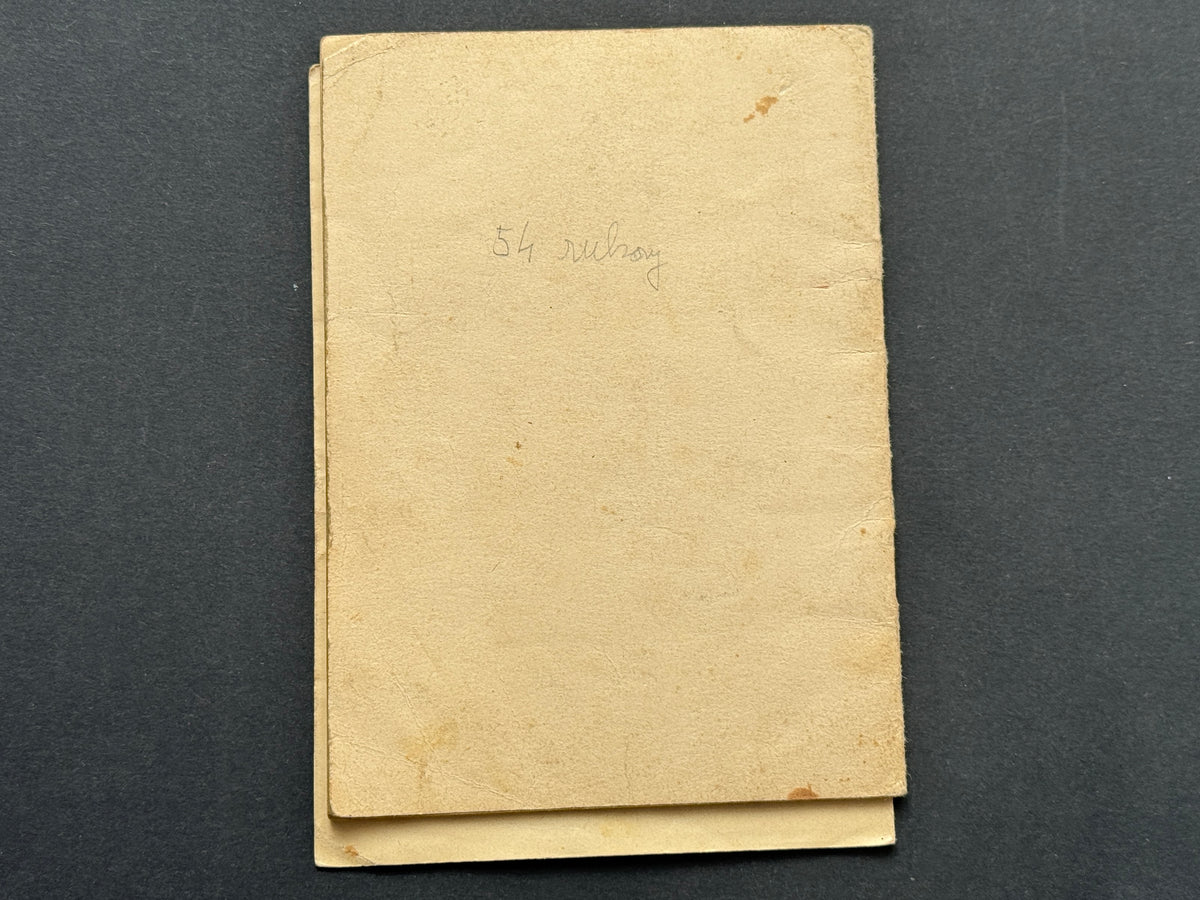 Starý Návod k obsluze šicí stroj Lada 225 (BM202)