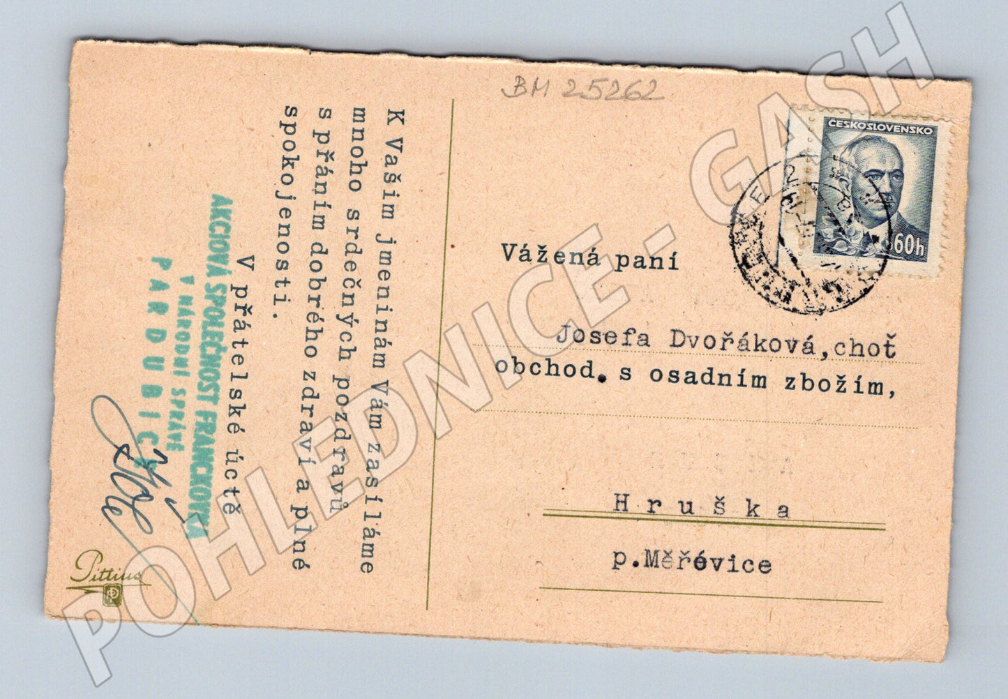Pohlednice kytice lučních květů 1944 (BM25262)