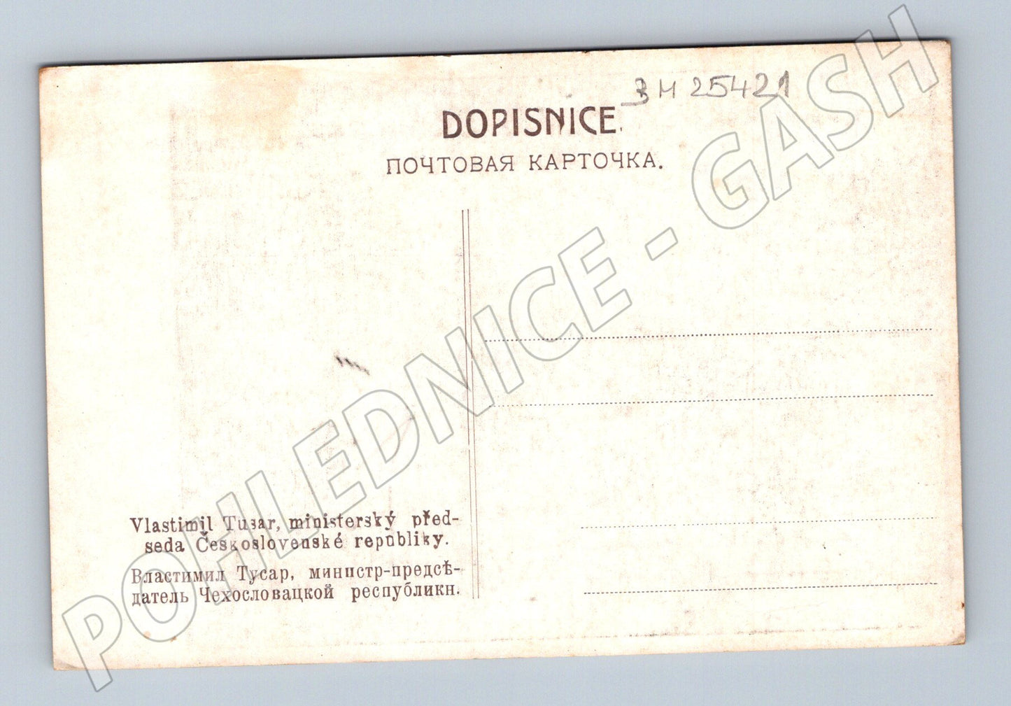 Pohlednice Vlastimil Tusar politik portrét (BM25421)