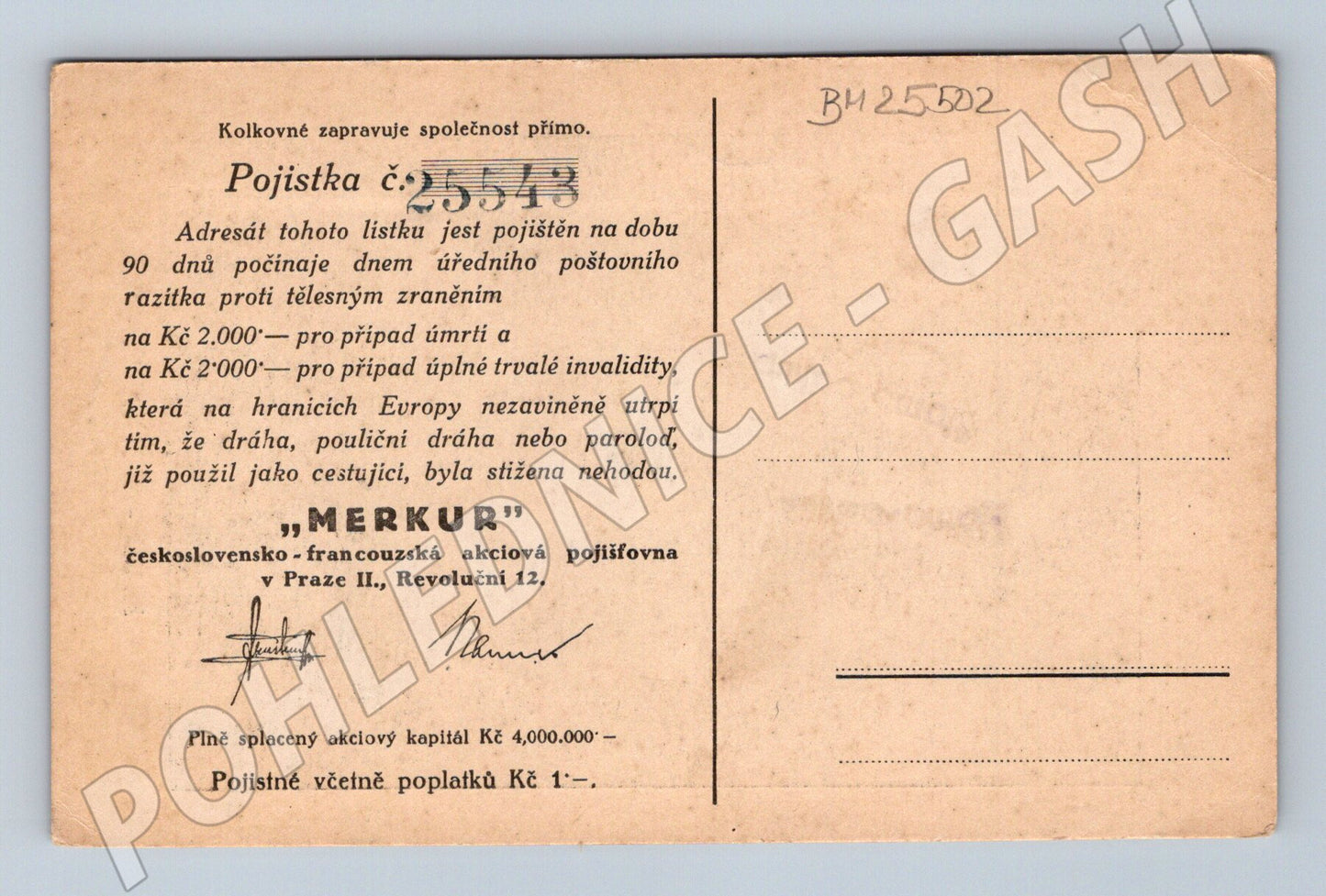 Pohlednice Praha Výstaviště (BM25502)