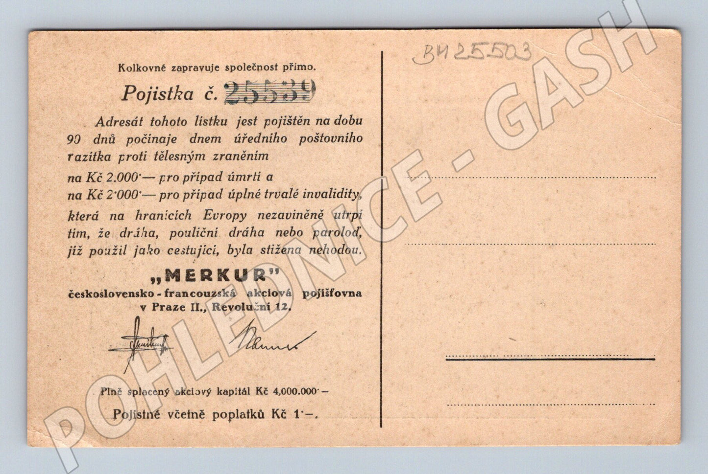 Pohlednice Praha Výstaviště (BM25503)