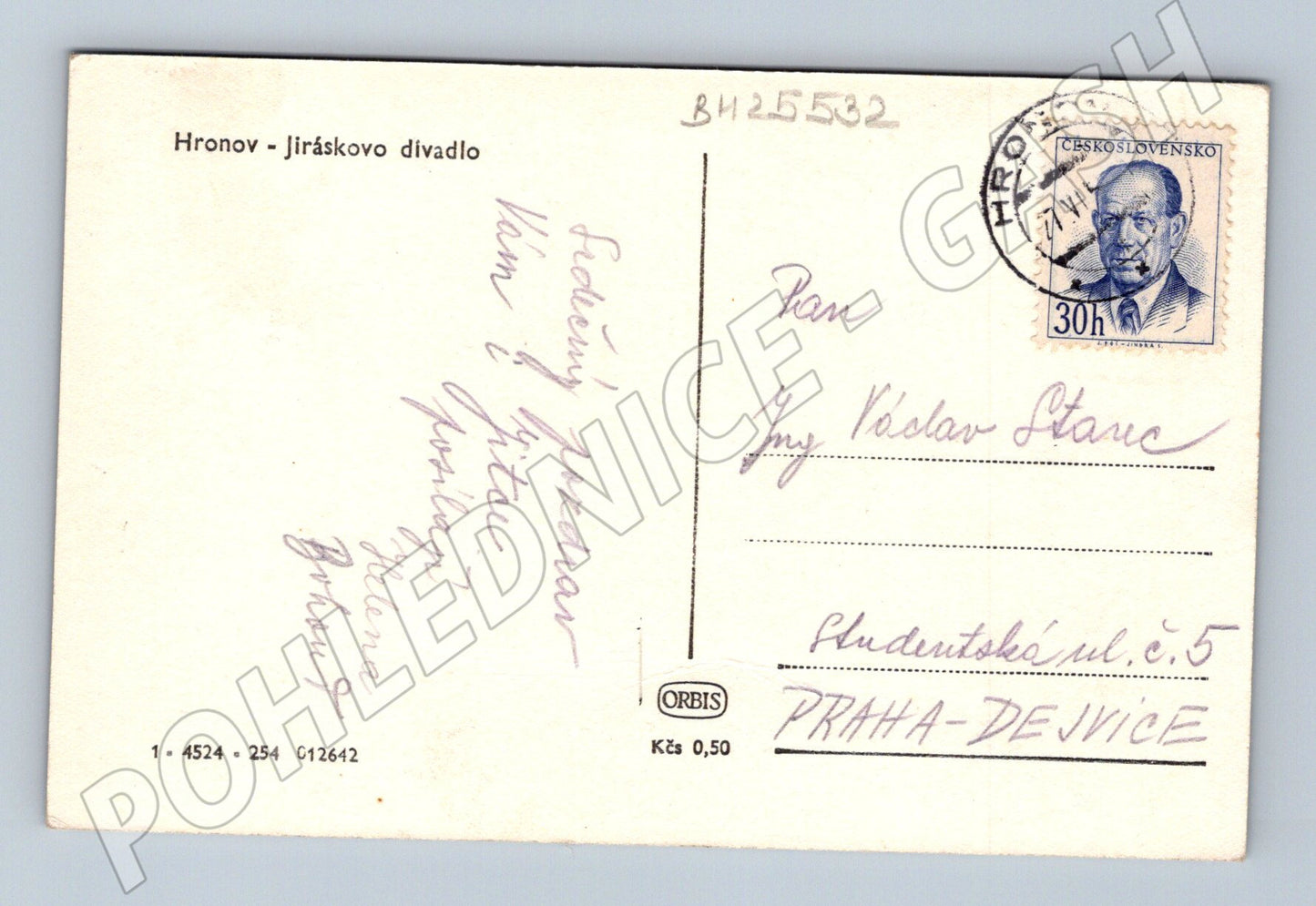Pohlednice Hronov Jiráskovo divadlo (BM25532)