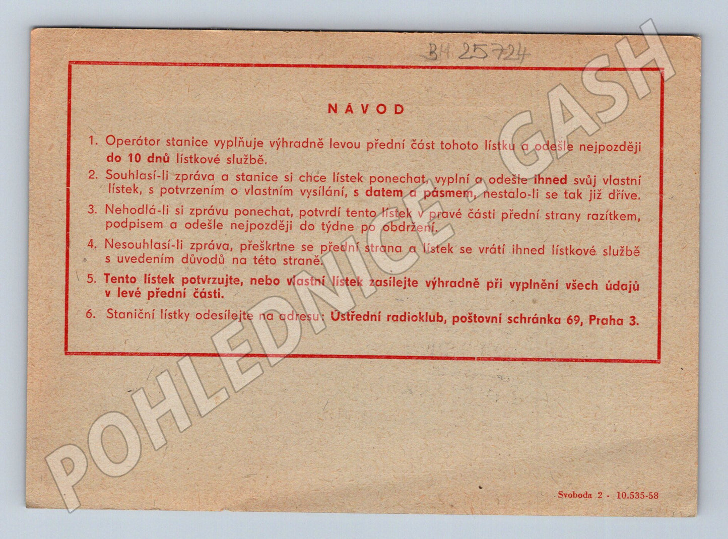 Pohlednice Ostrava radioamatérská QSL karta 1959 (BM25724)