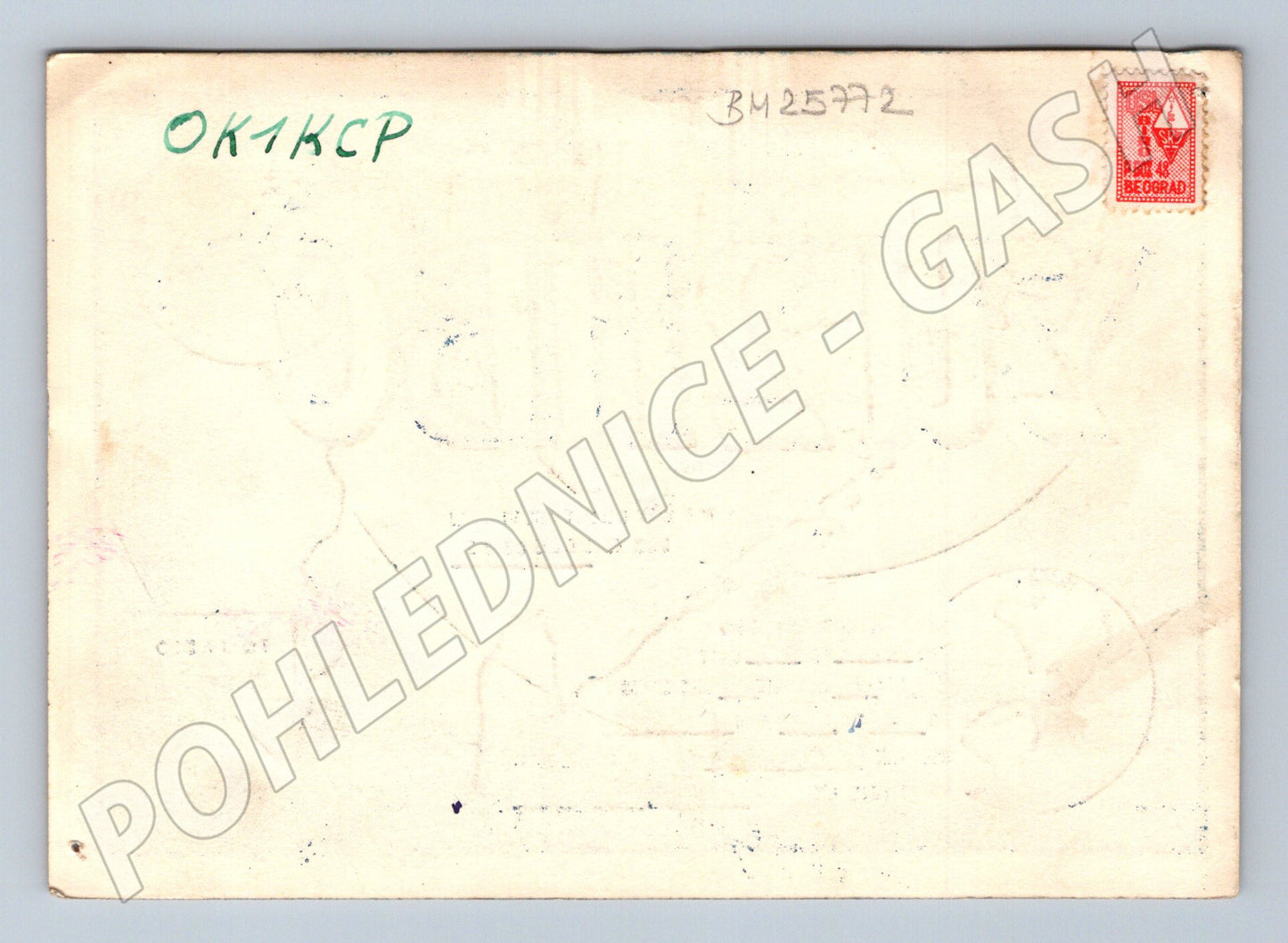 Pohlednice Jugoslavija QSL karta YU2HBC 1958 (BM25772)
