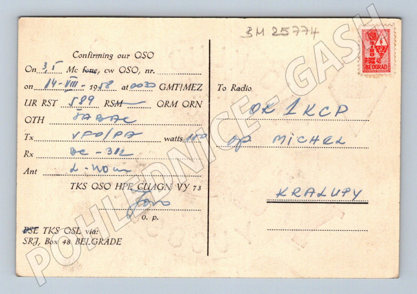 Pohlednice Jugoslávie Radio klub Šabac YU1JJ 198X (BM25774)