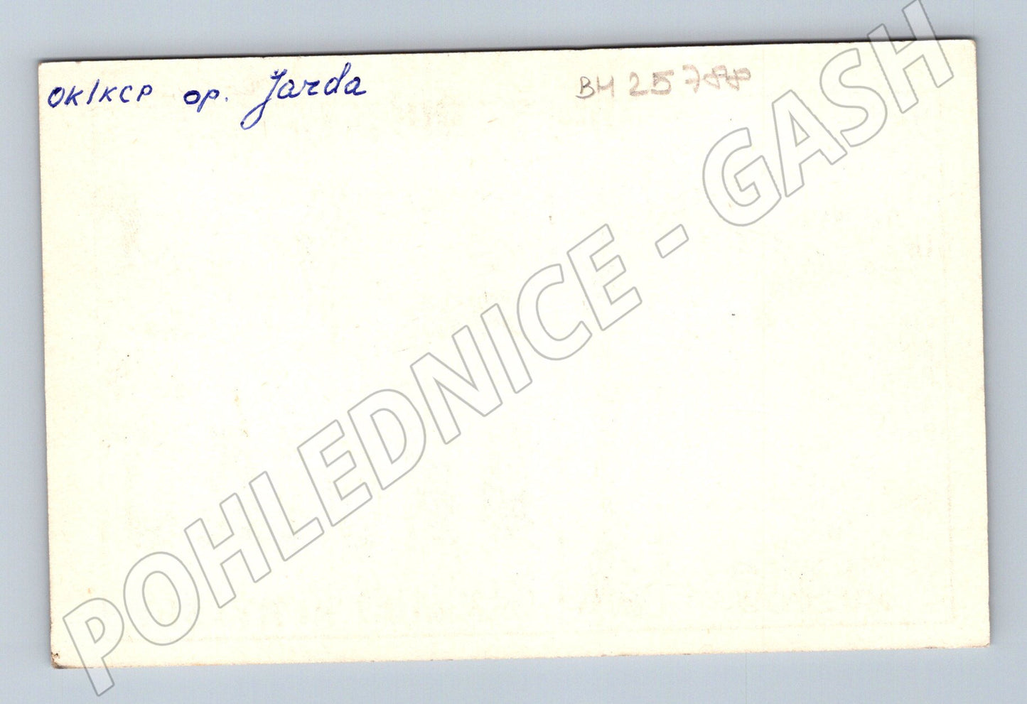 Pohlednice Ukrajina Donetsk QSL karta 1973 (BM25788)