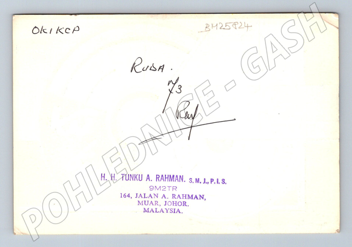 Pohlednice Malajsie Tunku A. Rahman QSL karta 1973 (BM25824)