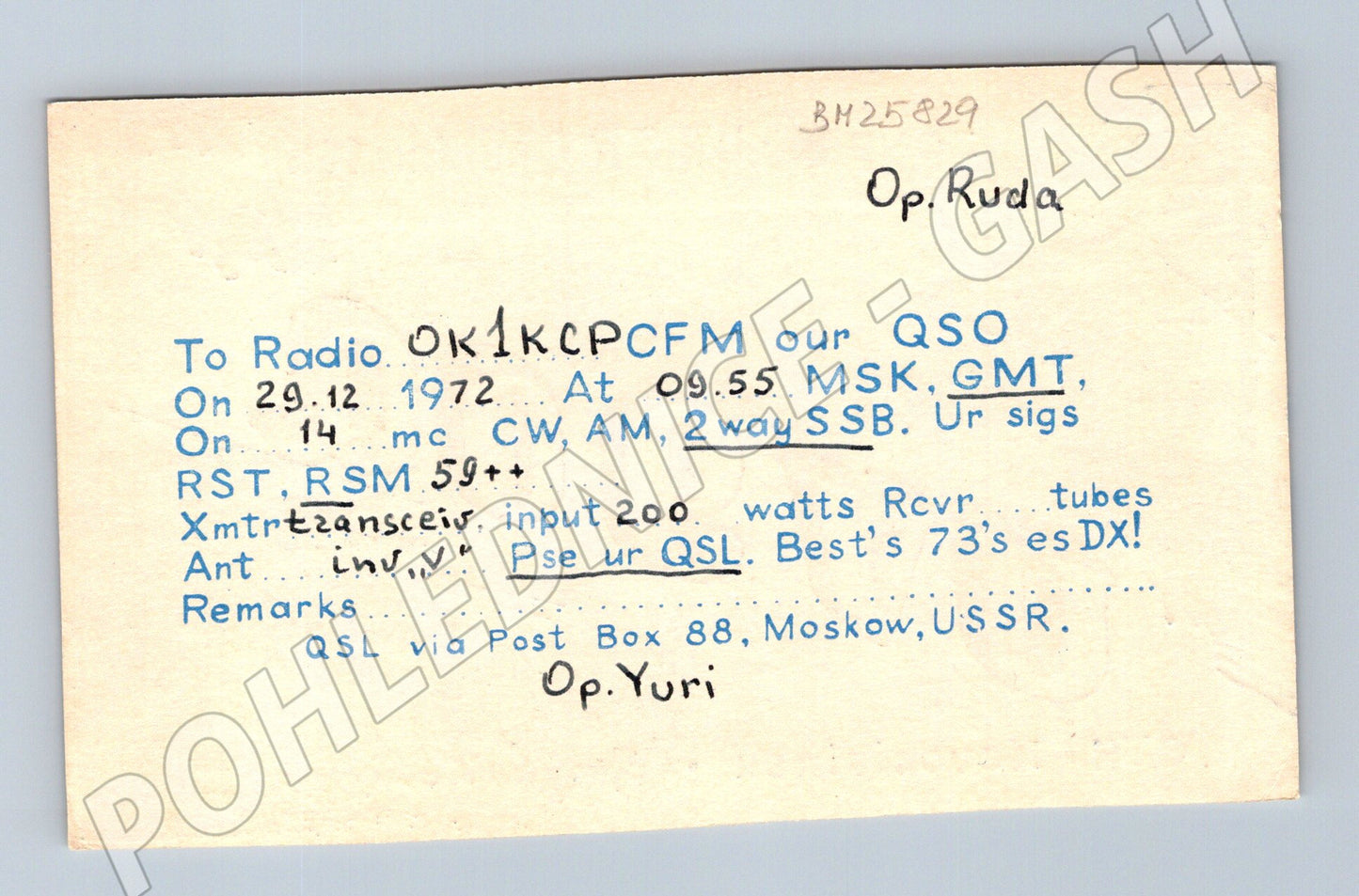 Pohlednice SSSR Novosibirsk QSL karta radioamatér 1972 (BM25829)