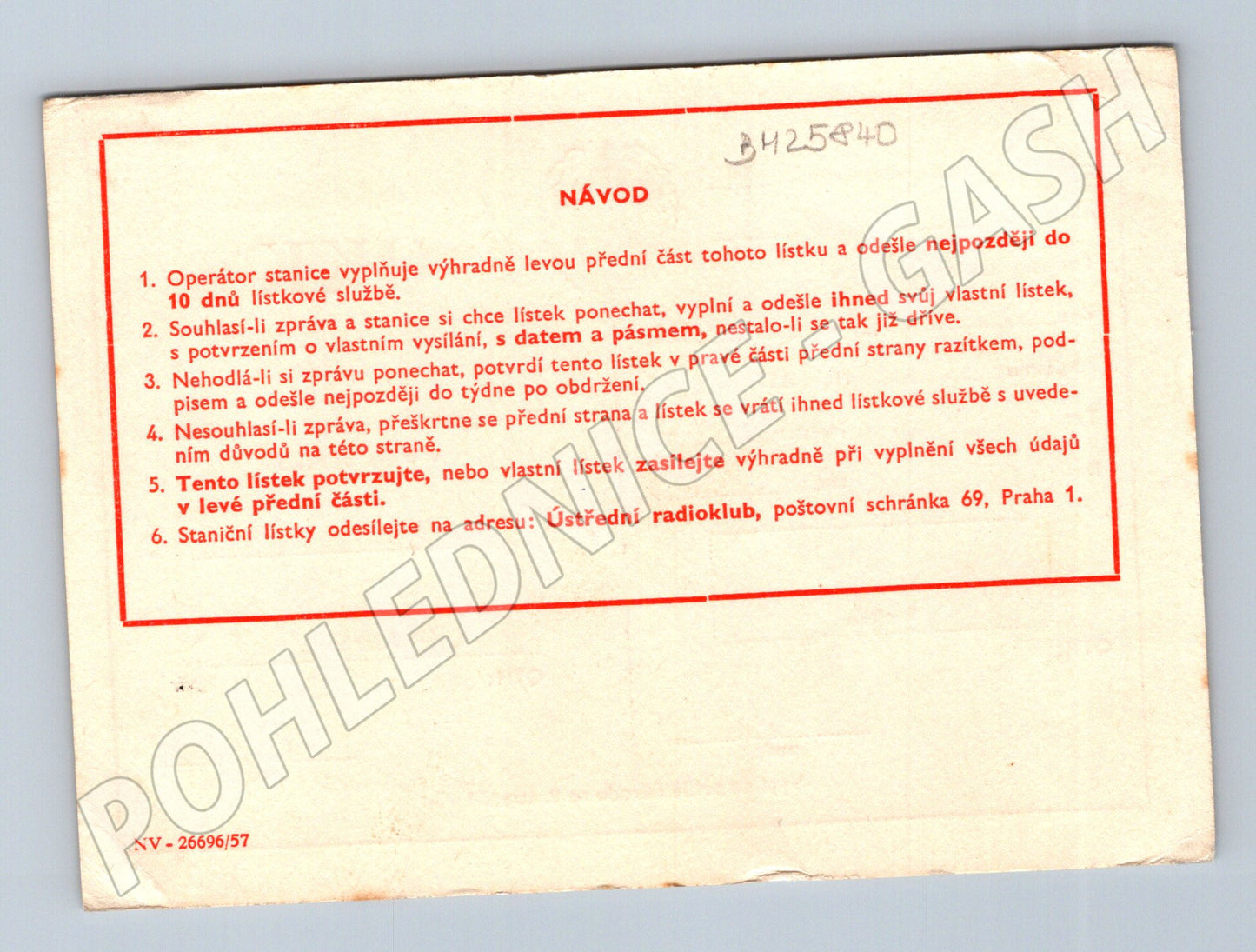 Pohlednice QSL lístek radioklub Kralupy Gottwaldov 1958 (BM25840)