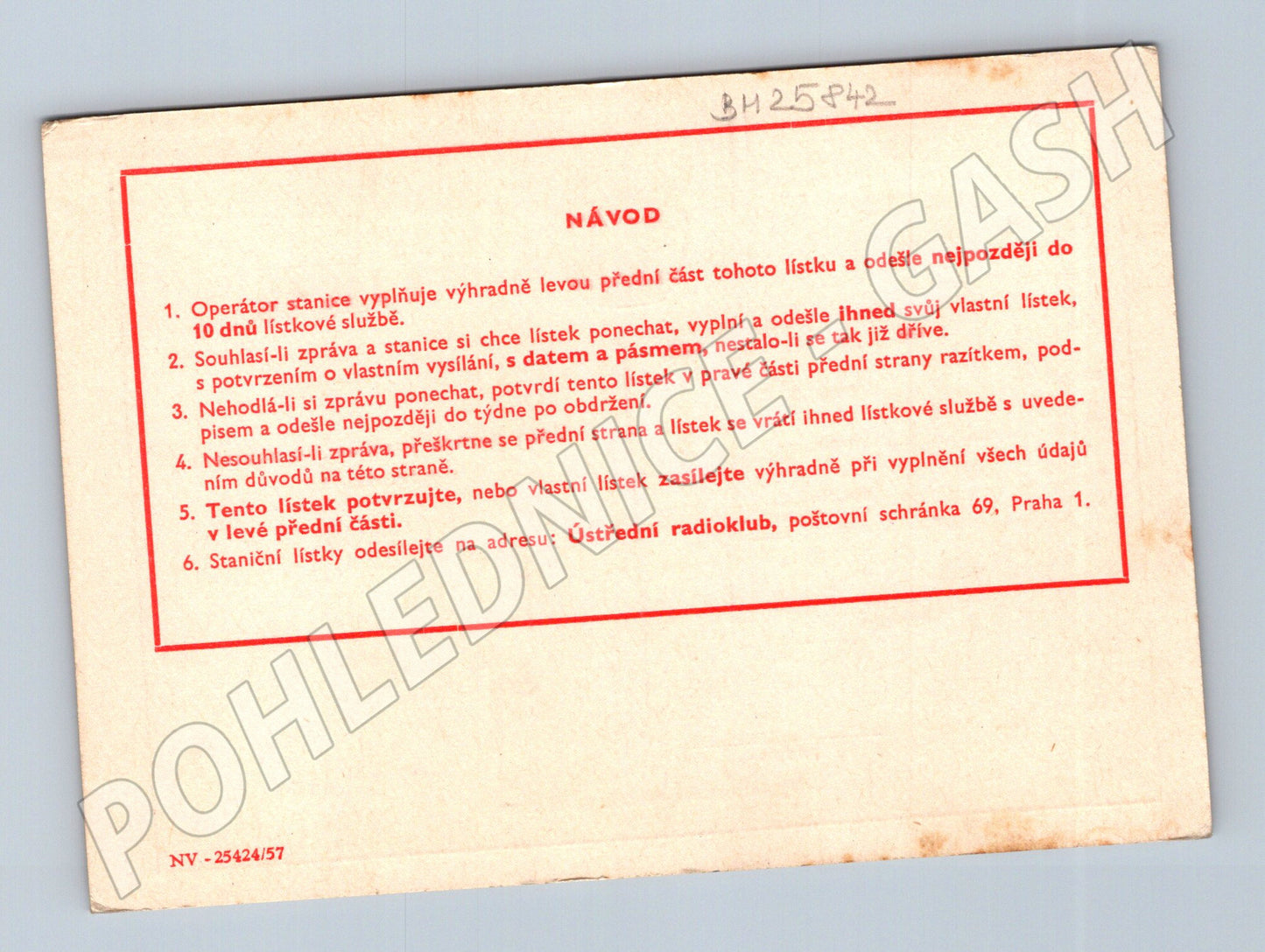 Pohlednice QSL karta SVAZARM Brno 1958 (BM25842)