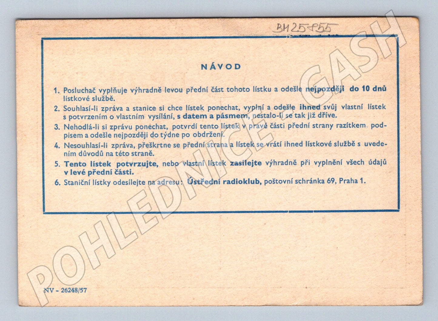 Pohlednice QSL Svazarm OK2OU amatérské rádio 1957 (BM25855)