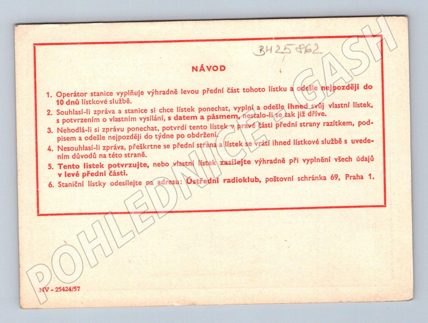 Pohlednice QSL lístek OK1KCP OK2KOD 1957 (BM25862)