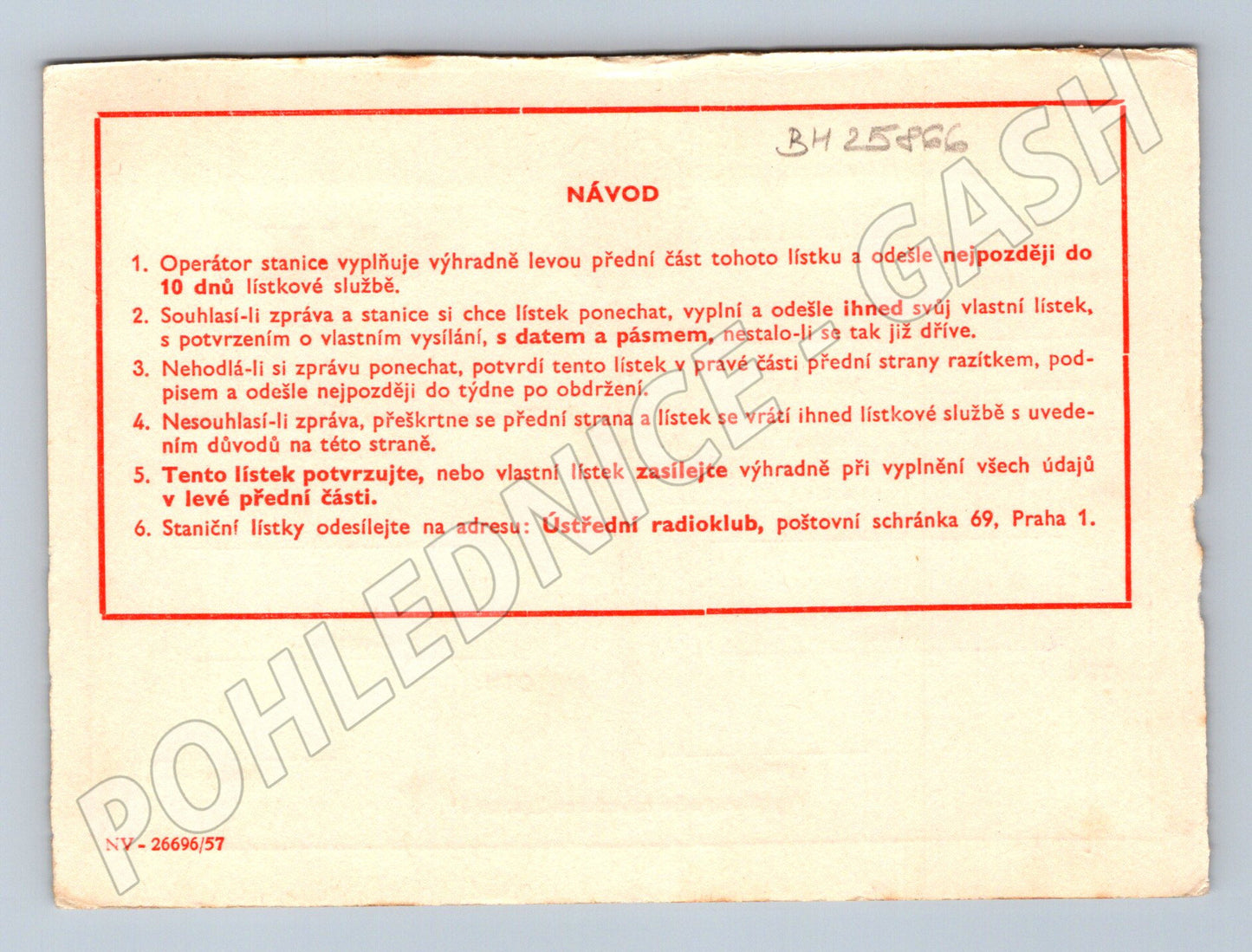 Pohlednice QSL karta radioamatér OK2KLI Brno 1955 (BM25866)