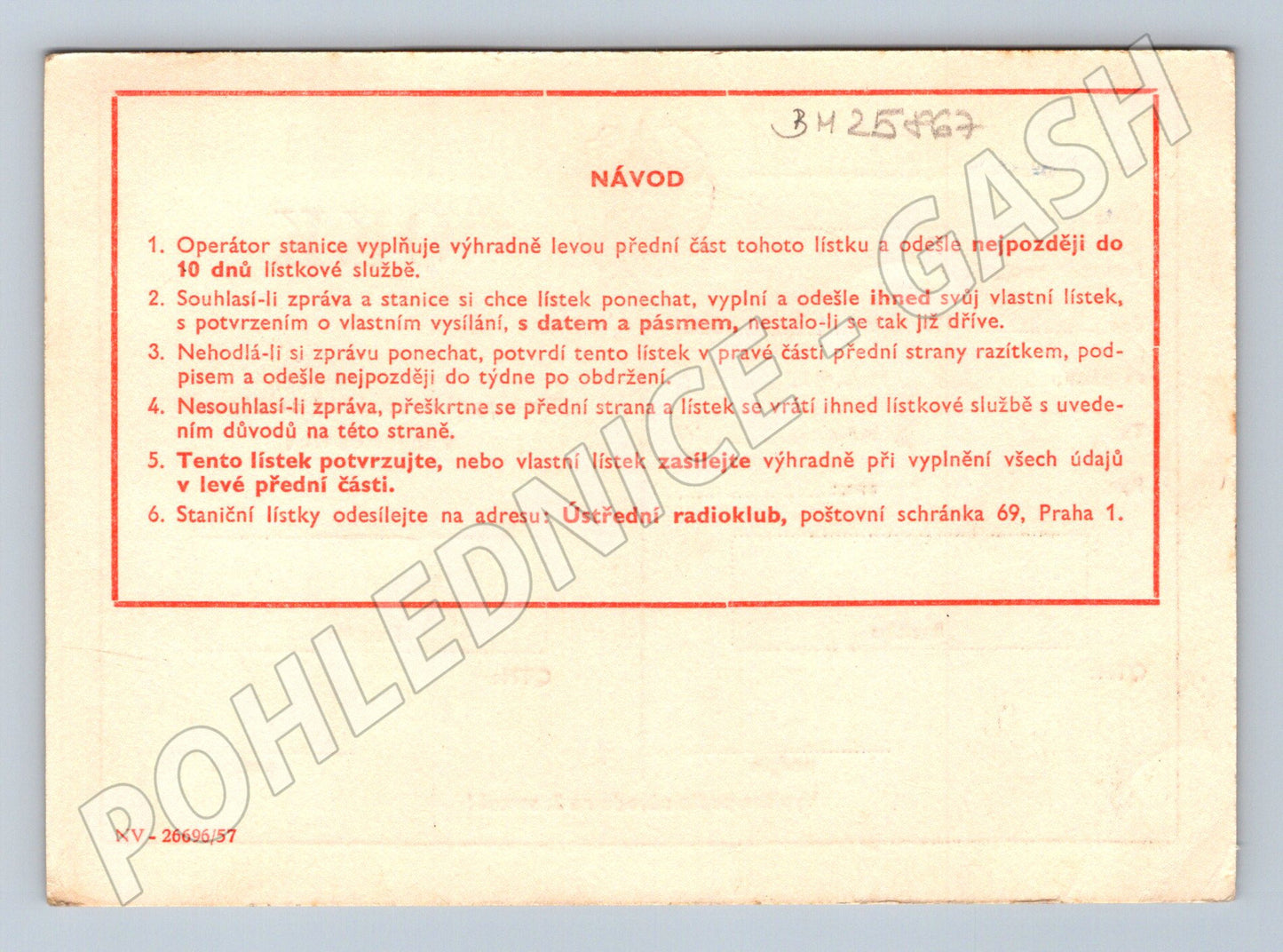 Pohlednice QSL lístek radiokontakt OK1KCP OK1KRS 1958 (BM25867)