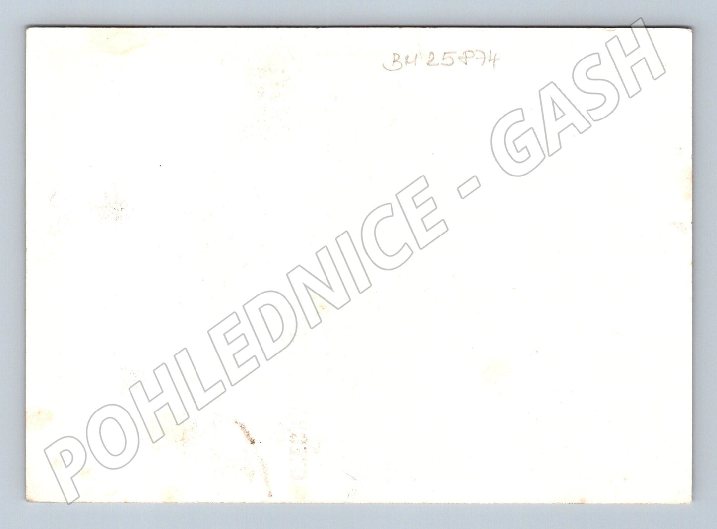 Pohlednice Československo Zvolenský zámek QSL 1954 (BM25874)