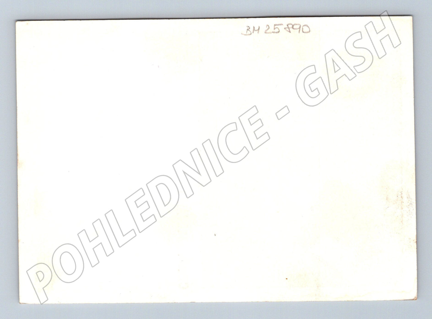 Pohlednice Hořovice zámek QSL 1958 (BM25890)