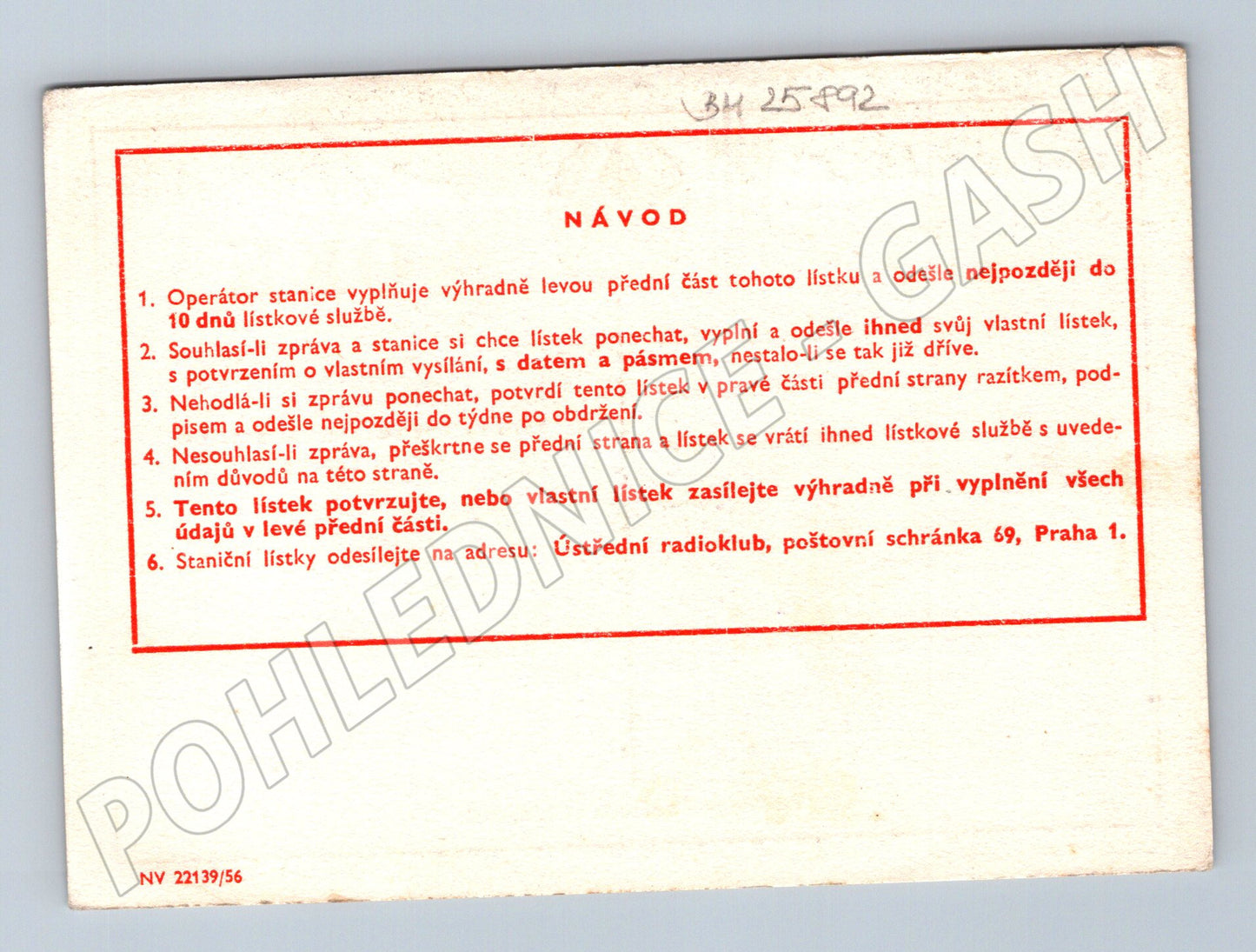 Pohlednice QSL karta radioamatérství 1957 (BM25892)