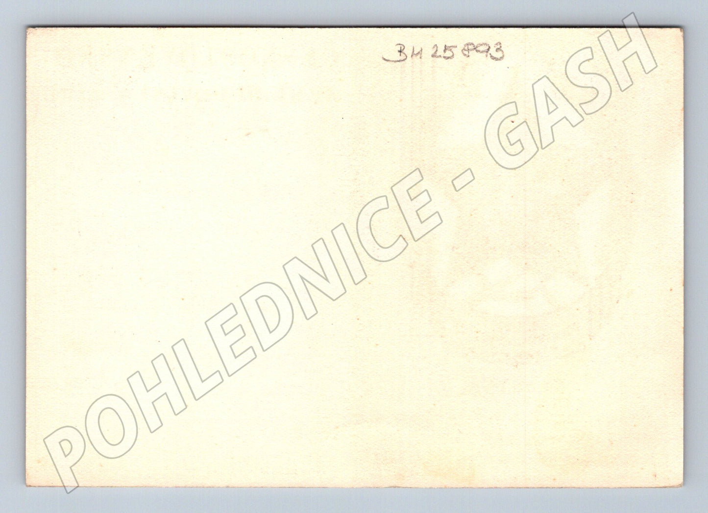 Pohlednice Československo SVAZARM QSL karta 1958 (BM25893)