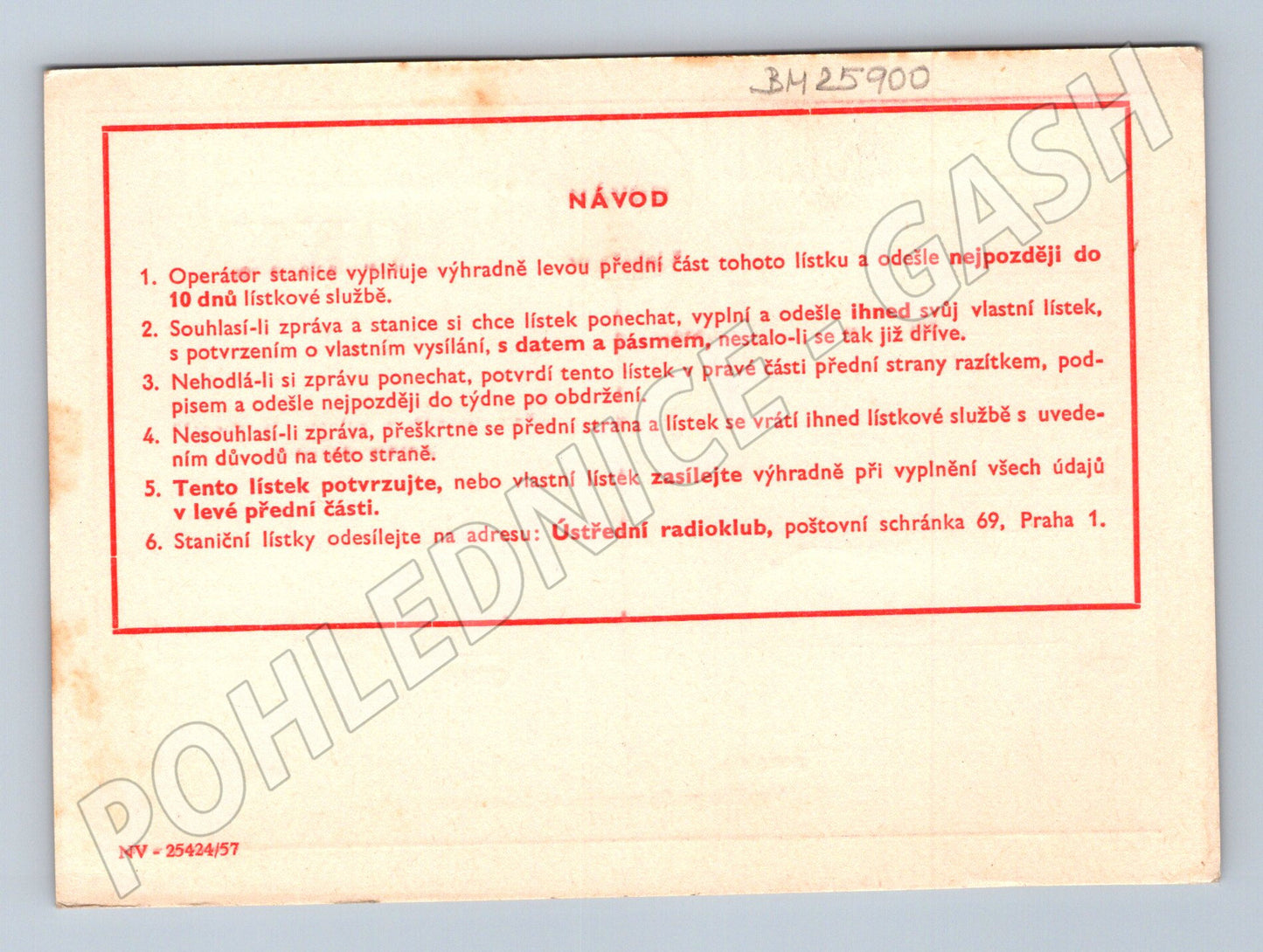Pohlednice Poděbrady QSL karta SVAZARM 1957 (BM25900)
