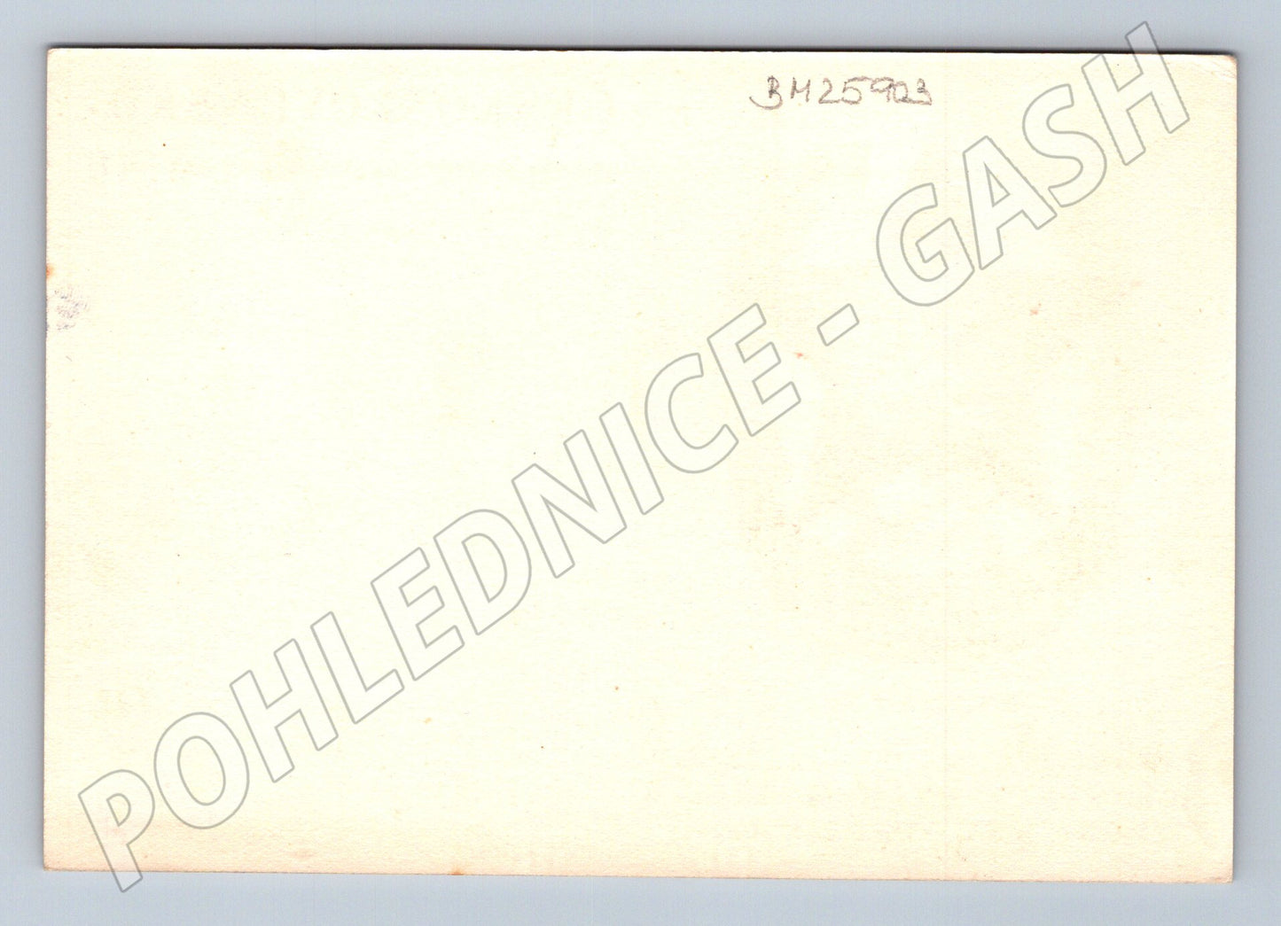 Pohlednice Sokolov SVZARM QSL karta 1958 (BM25903)
