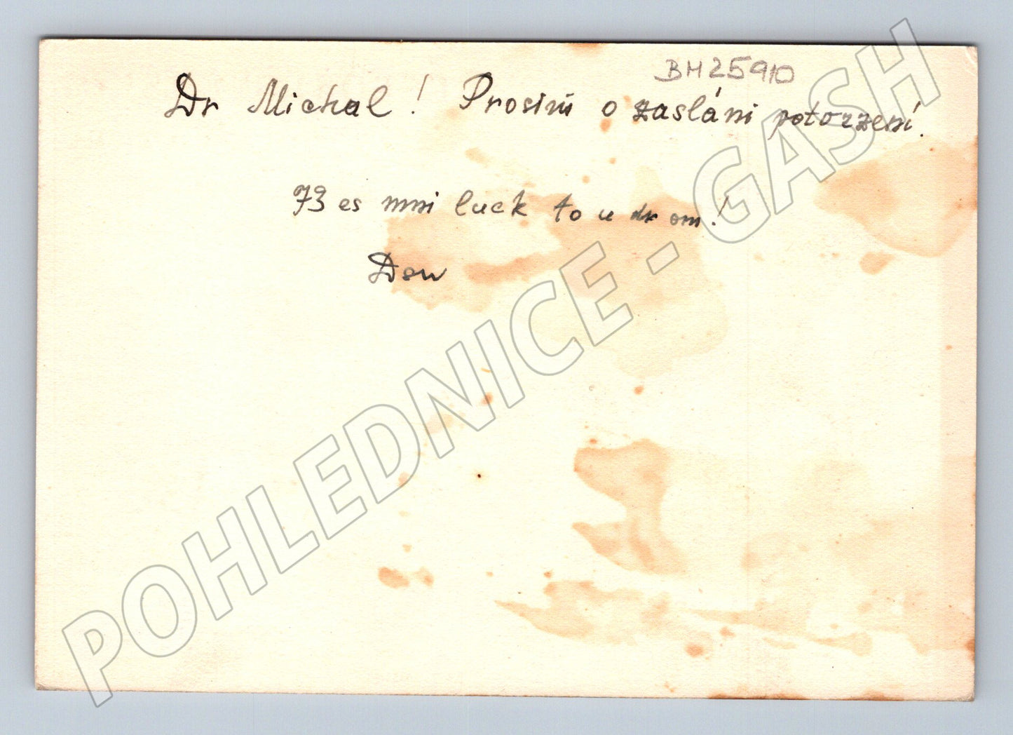 Pohlednice Československo SVAZARM QSL karta 1958 (BM25910)