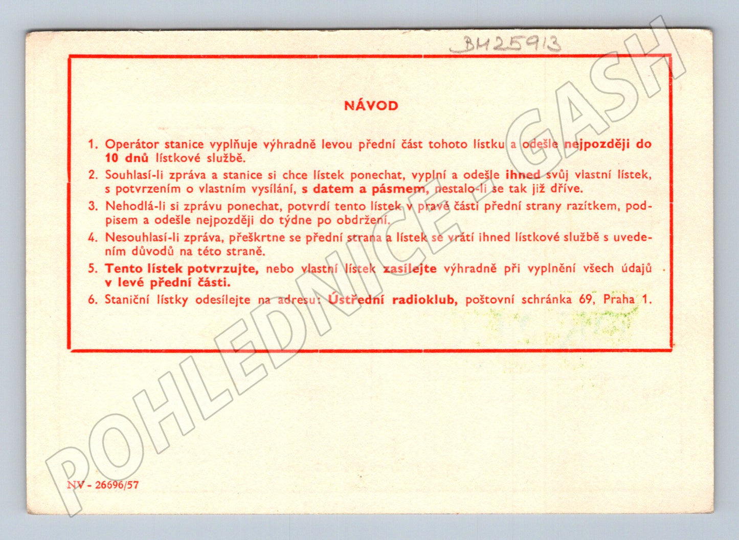 Pohlednice Svazarm Ostrava radioamatérská karta 1957 (BM25913)