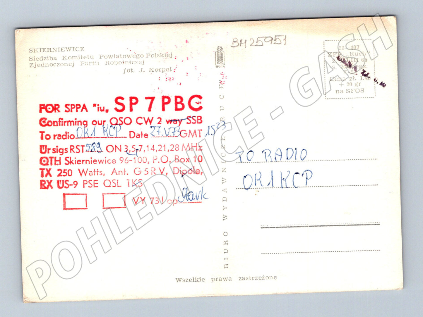 Pohlednice Polsko Skierniewice budova PZPR QSL 1965 (BM25951)