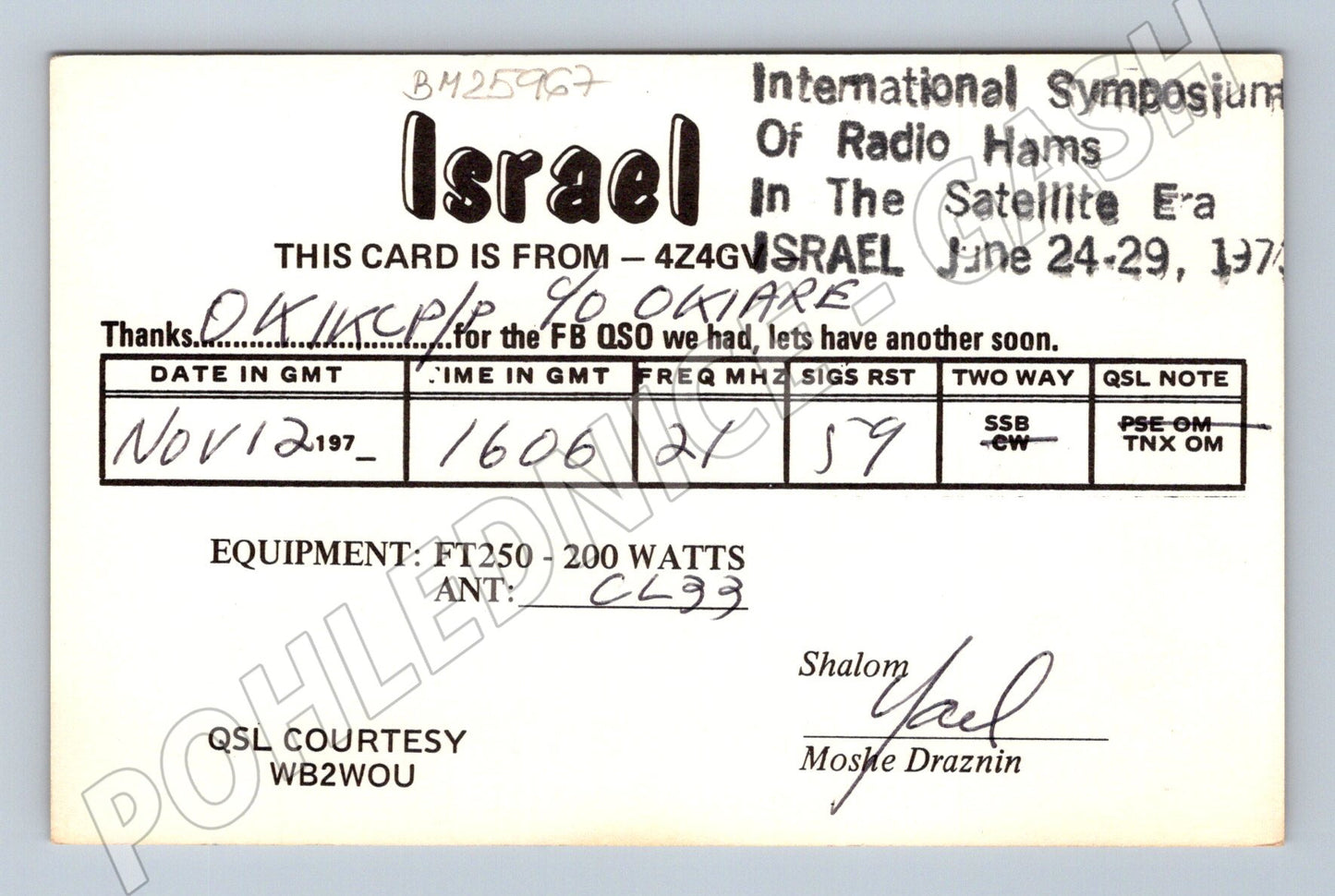 Pohlednice Izrael QSL karta radioamatéři 197x (BM25967)