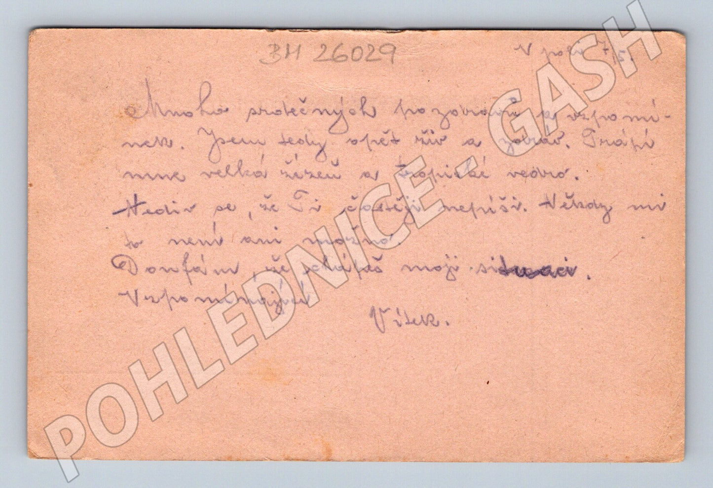 Pohlednice feldpost I. sv. válka Račice u Vyškova 1917 (BM26029)