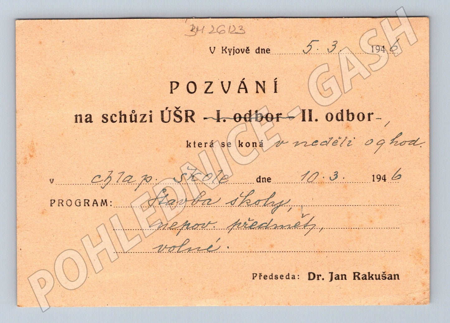 Pohlednice Kyjov pozvánka schůze ÚŠR 1946 (BM26123)
