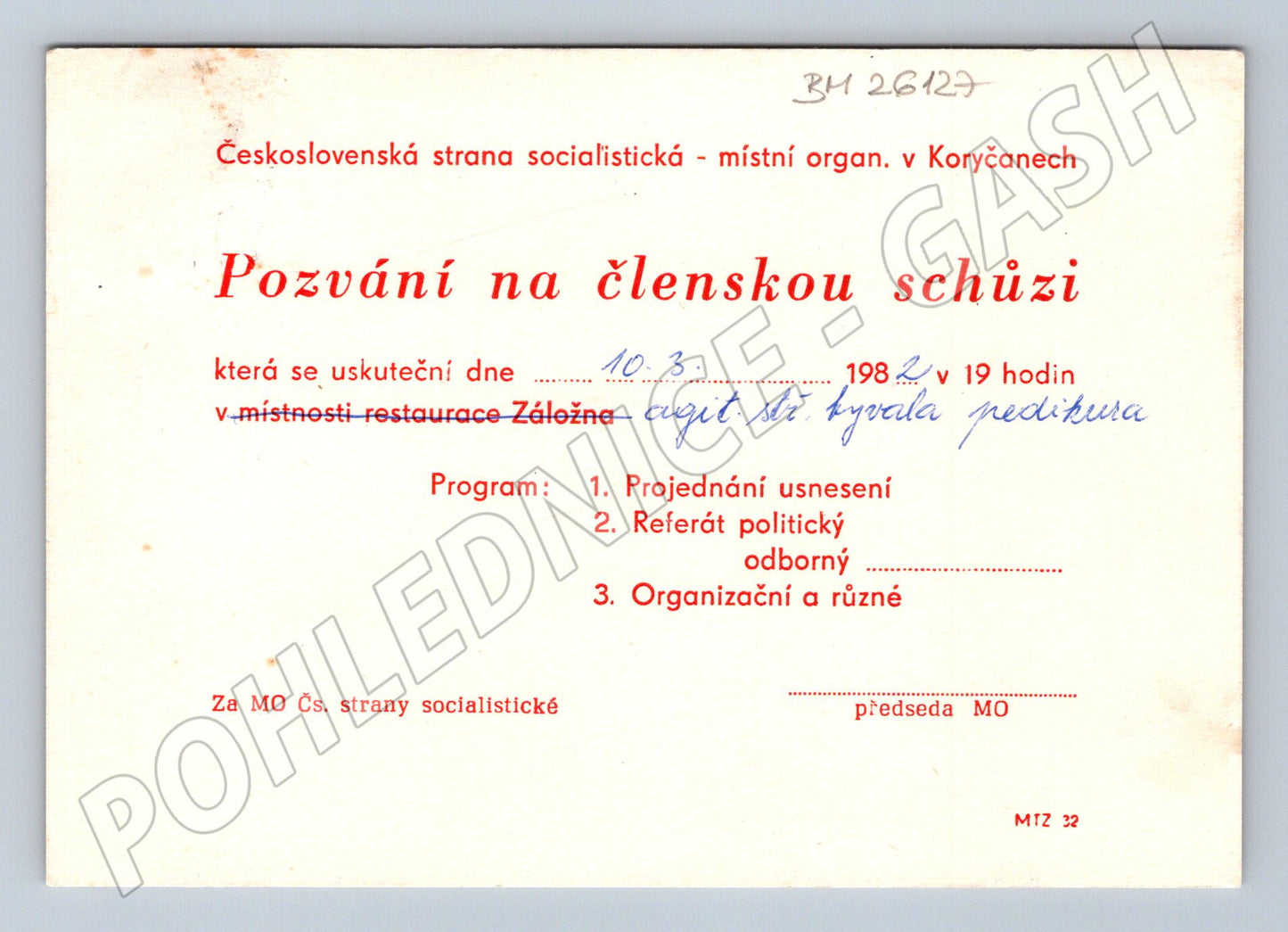 Pohlednice Koryčany pozvánka na schůzi 1982 (BM26127)