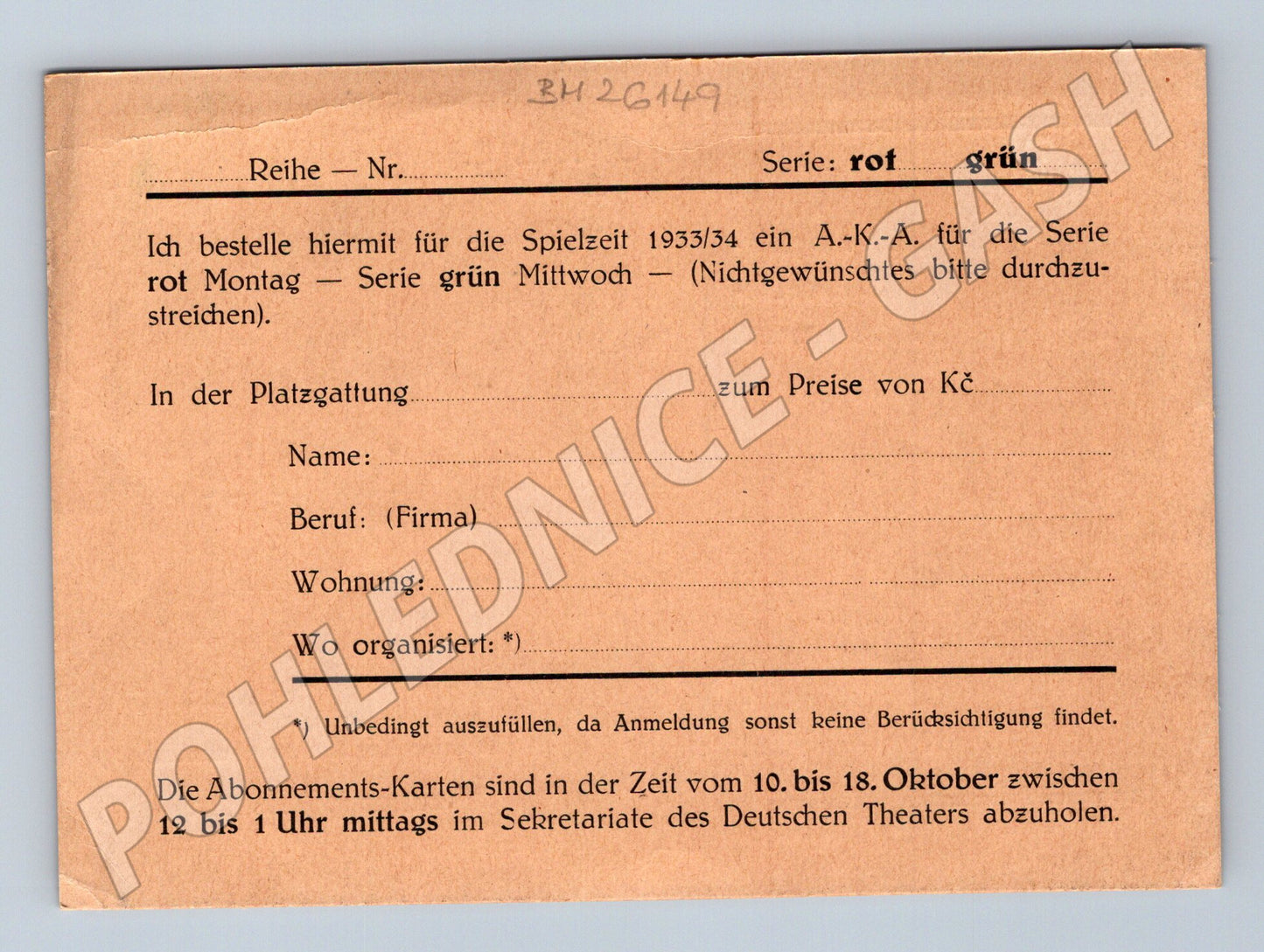 Pohlednice Moravská Ostrava Arbeiter-Kunststelle 1933/34 (BM26149)