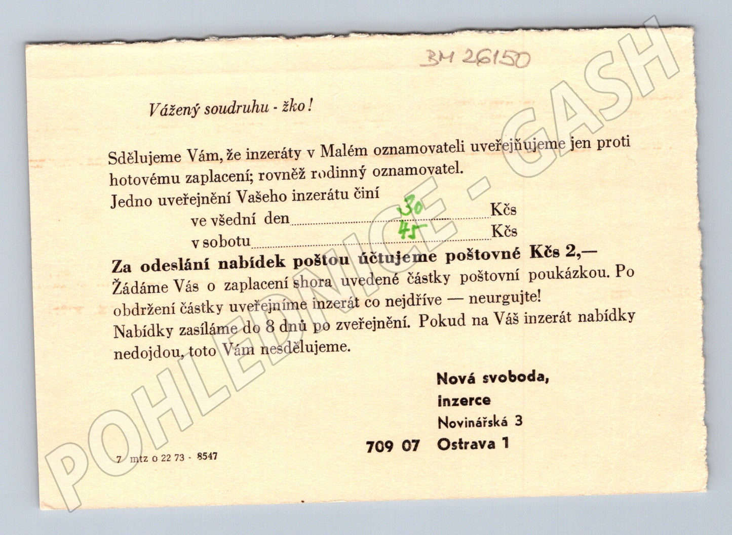Pohlednice Ostrava Nová svoboda inzerce 1973 (BM26150)