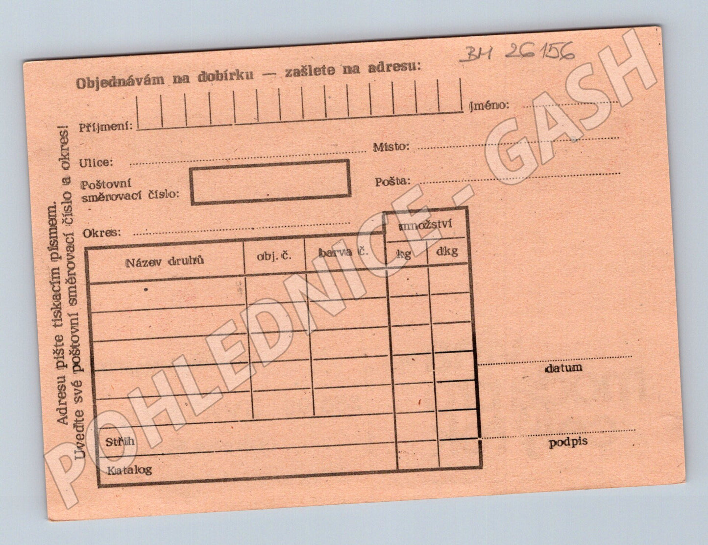 Pohlednice Svatava zásilkový prodej Vlna (BM26156)